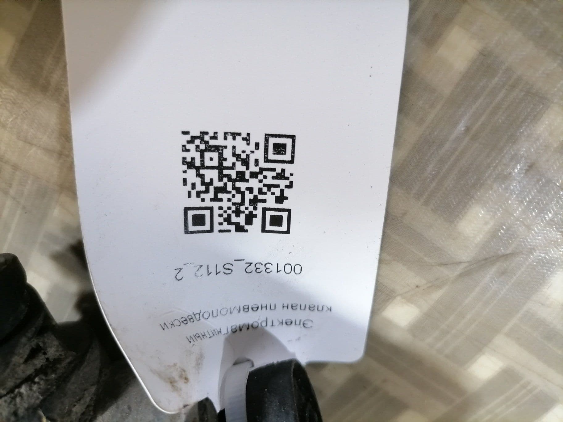 photo-2