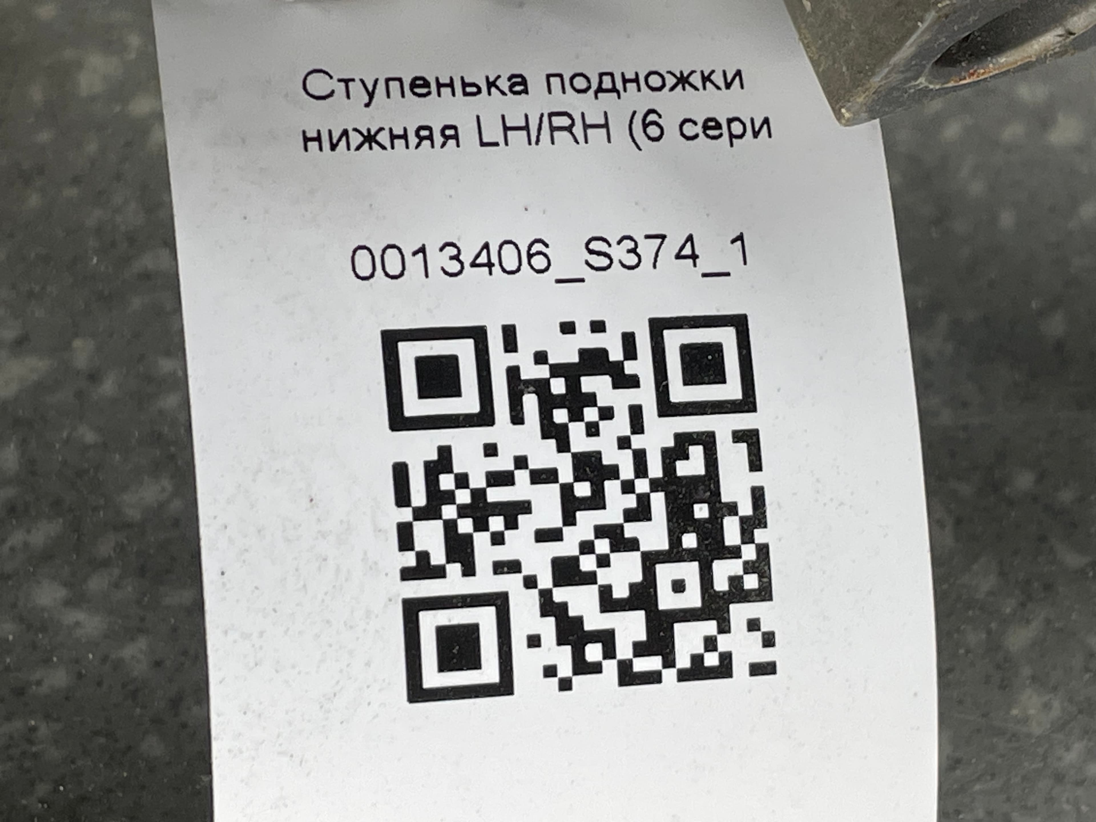 photo-3
