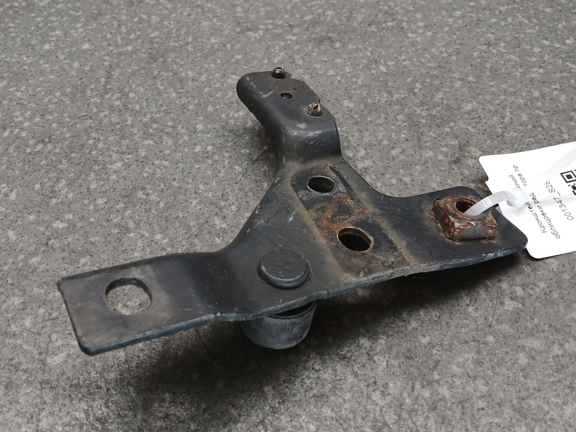 photo-1