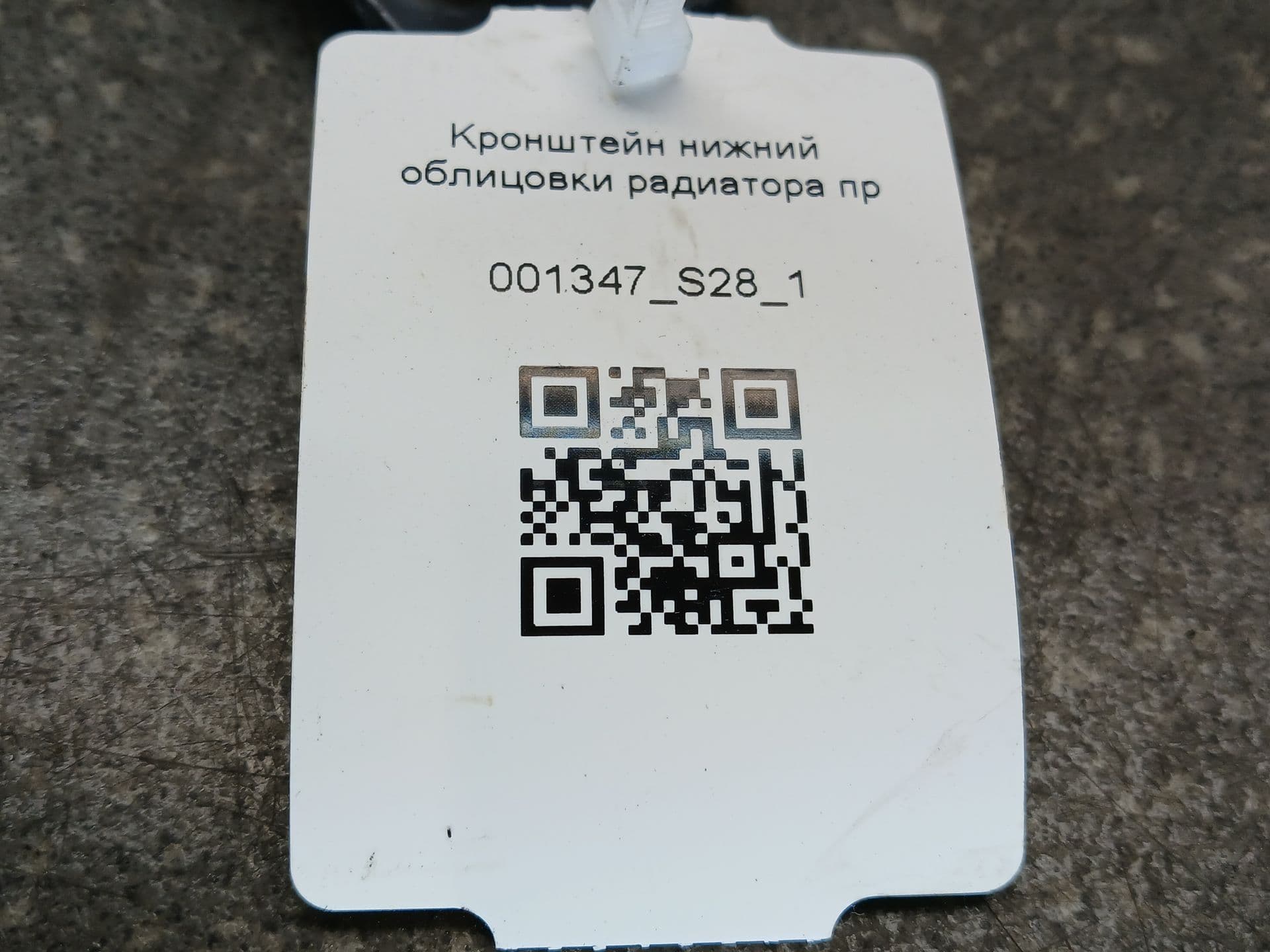 photo-3