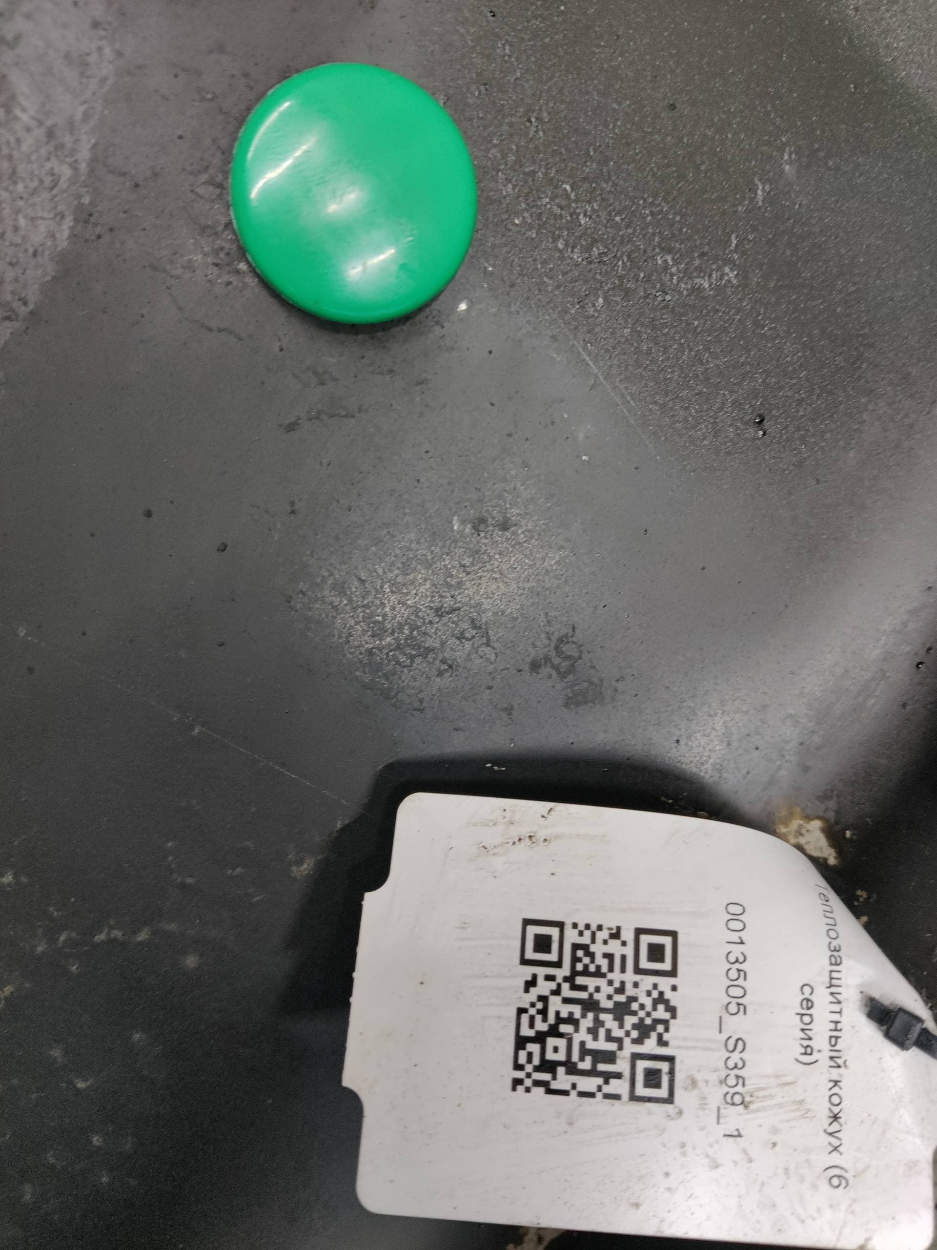 photo-2