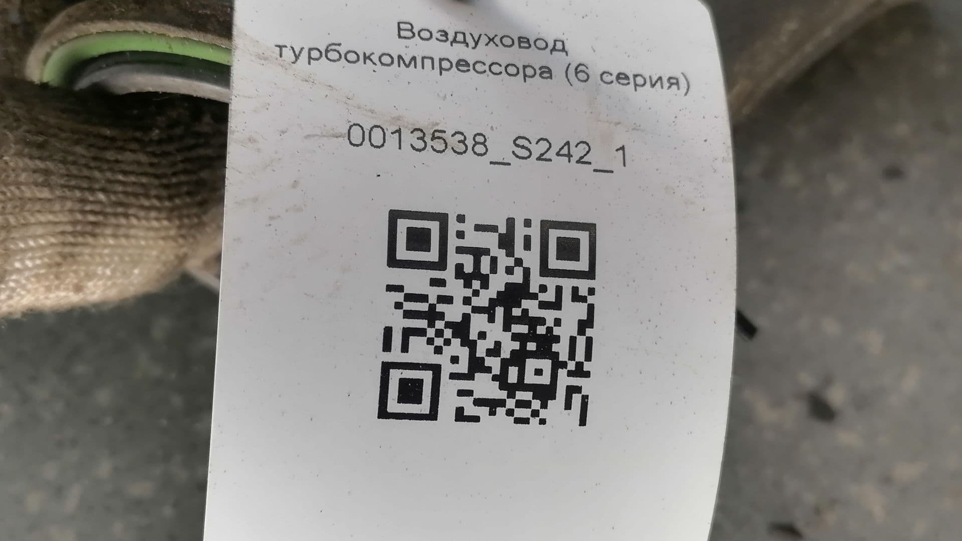 photo-5