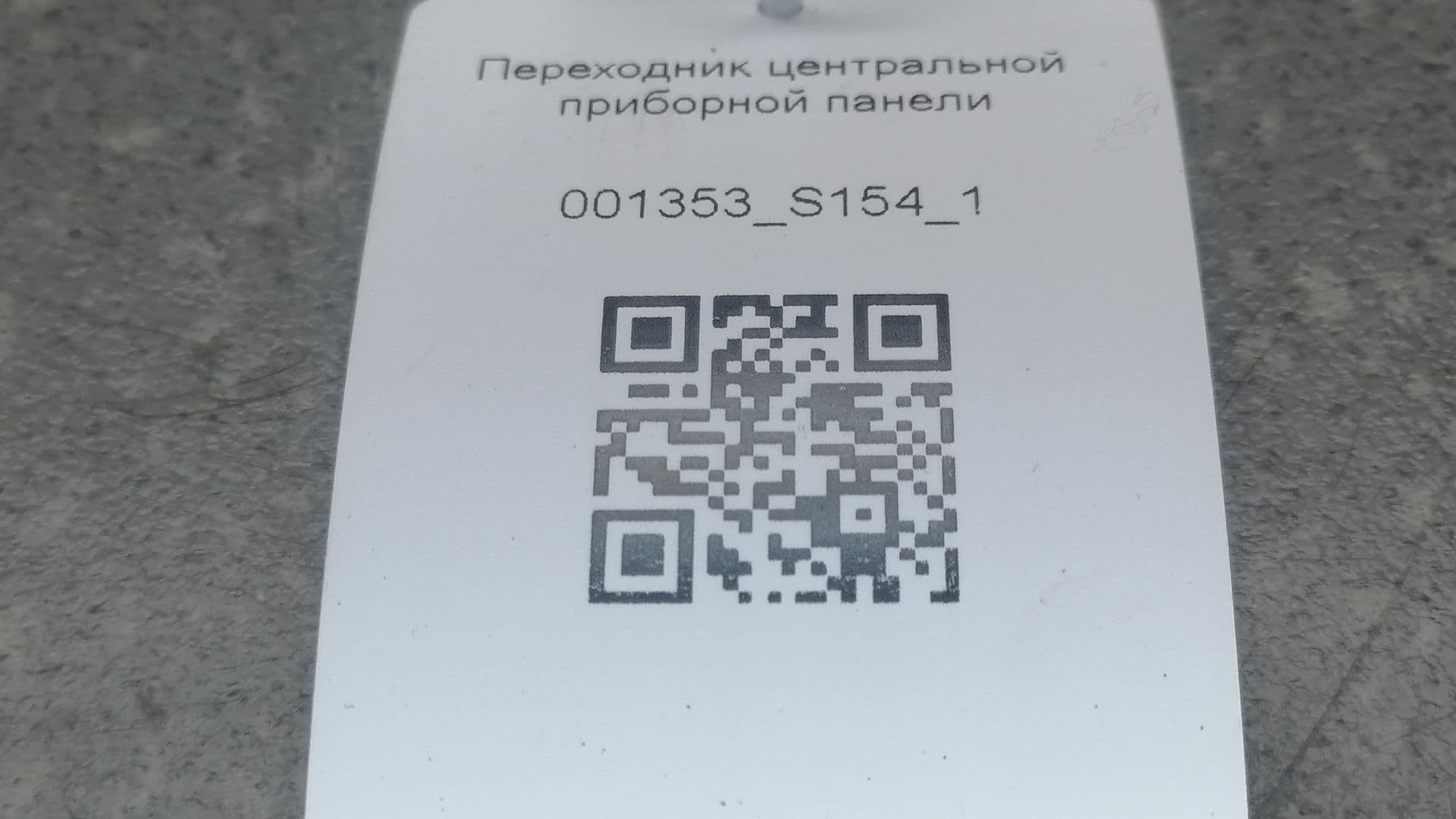 photo-2