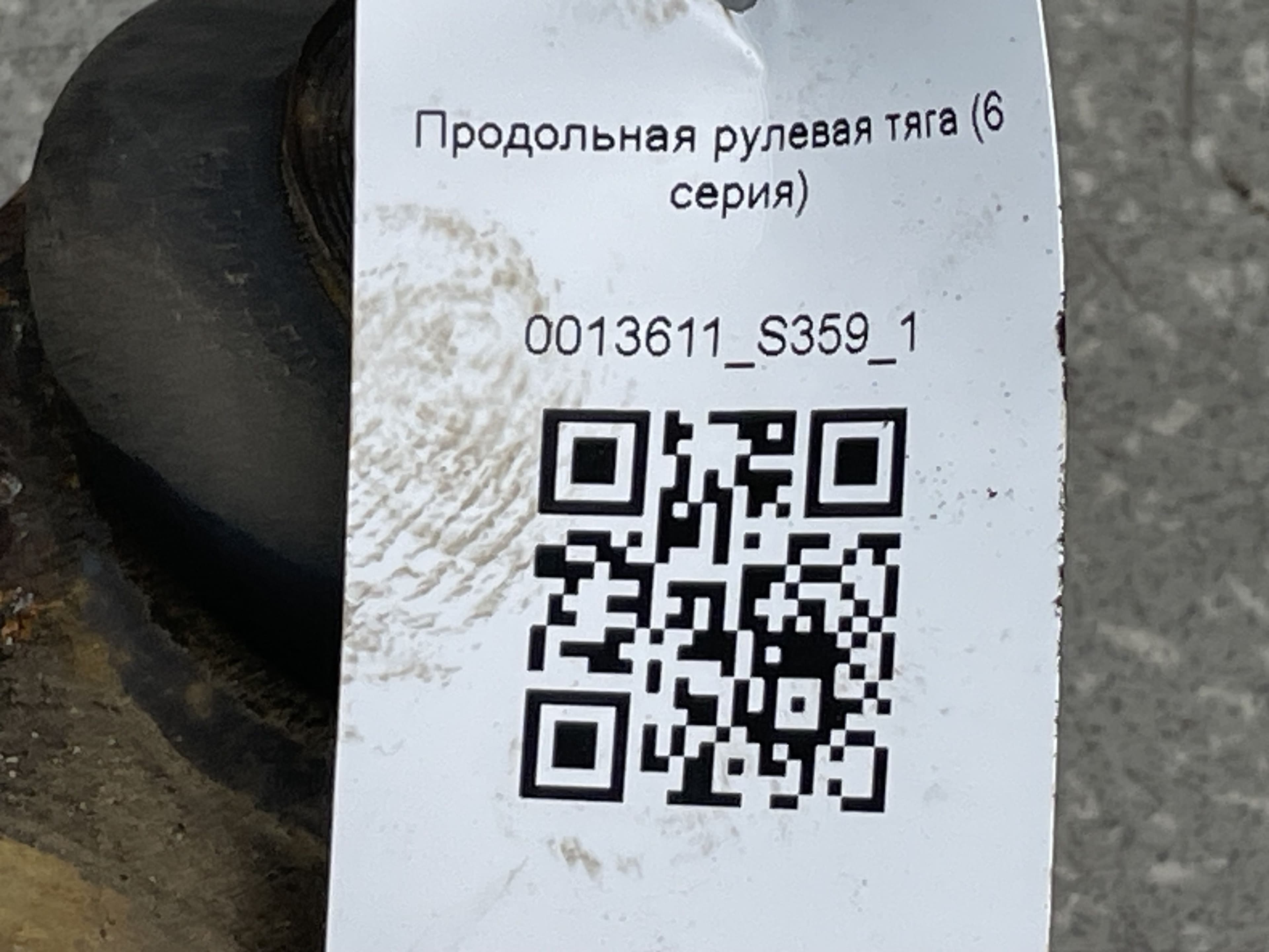 photo-4