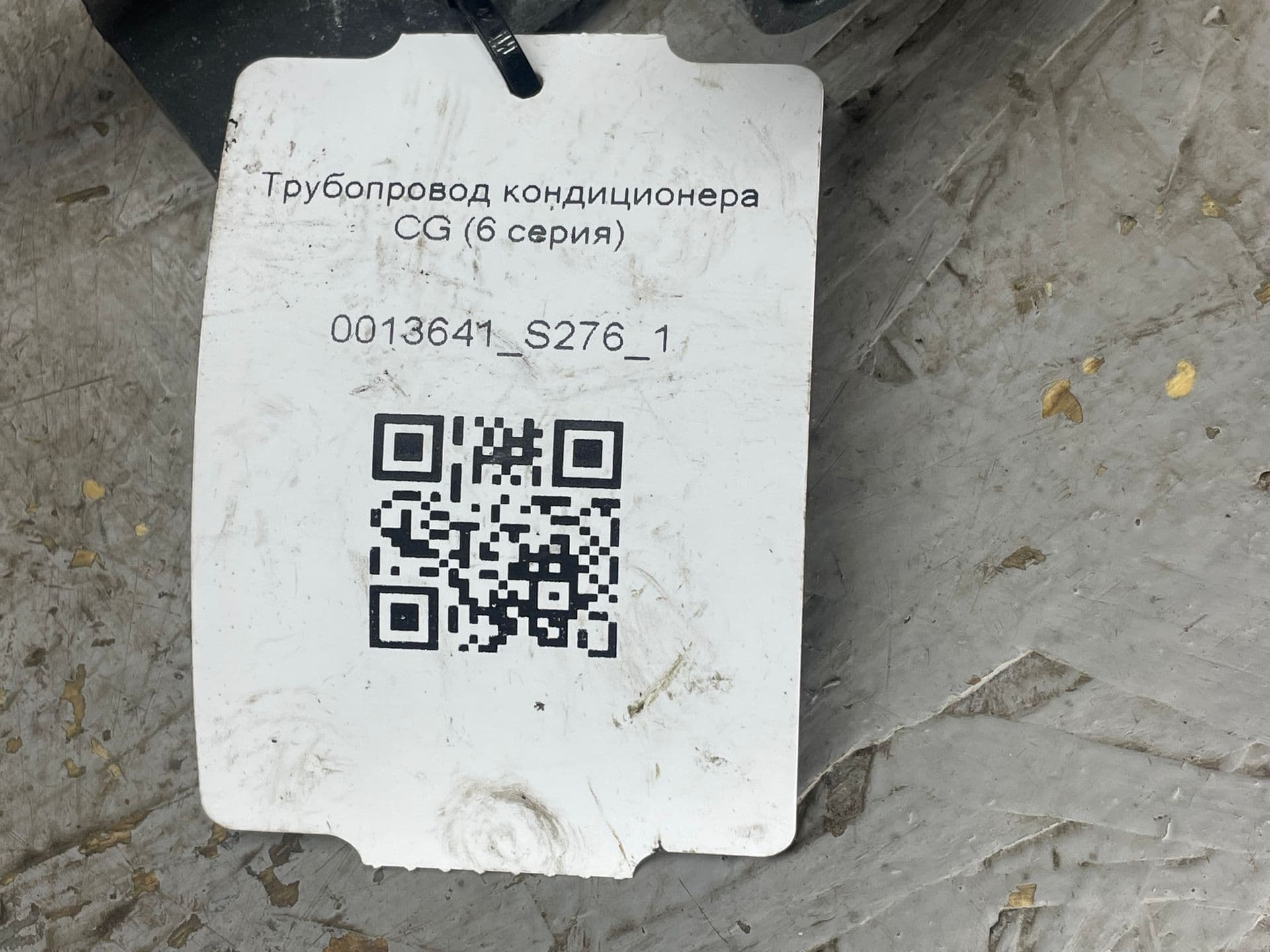 photo-4