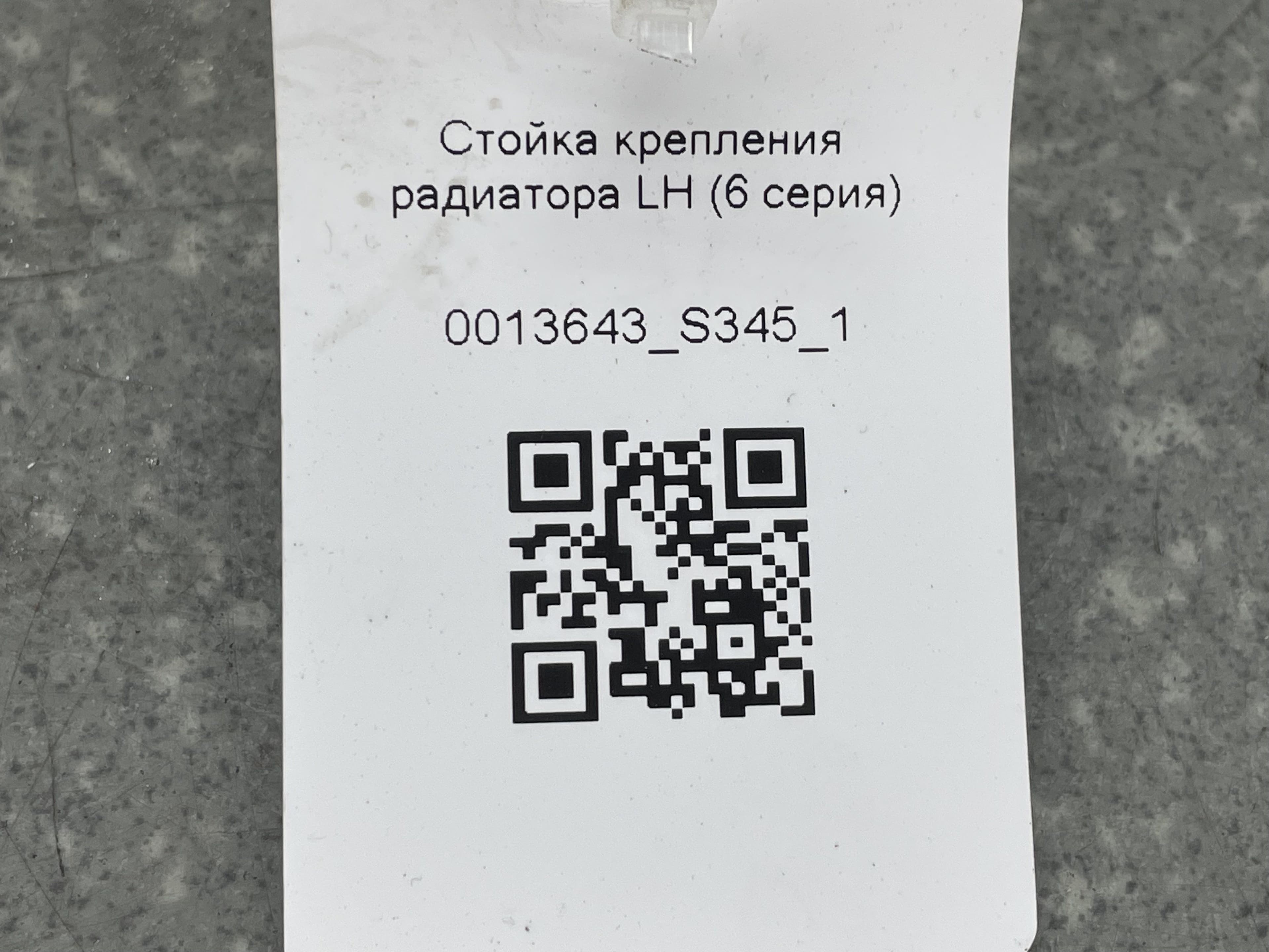photo-3