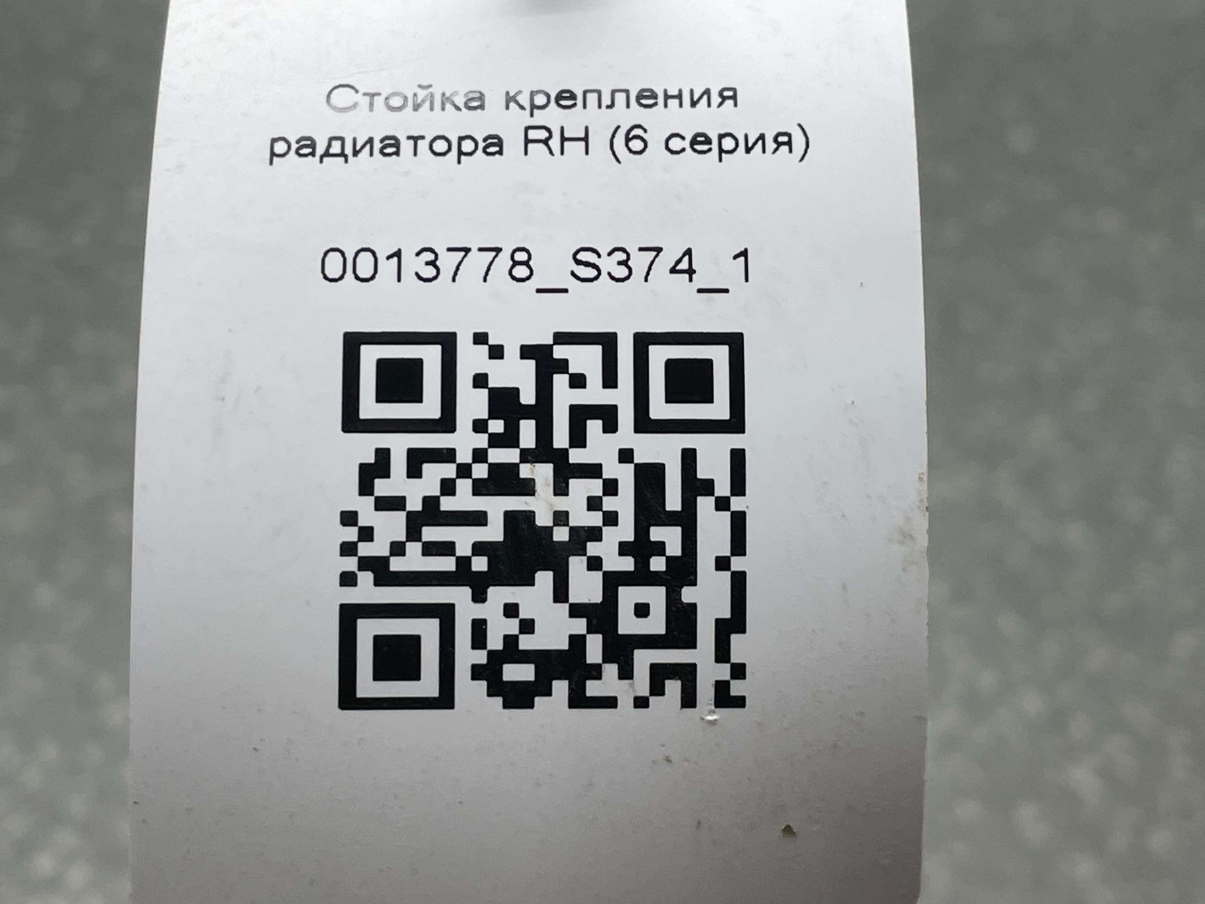 photo-3