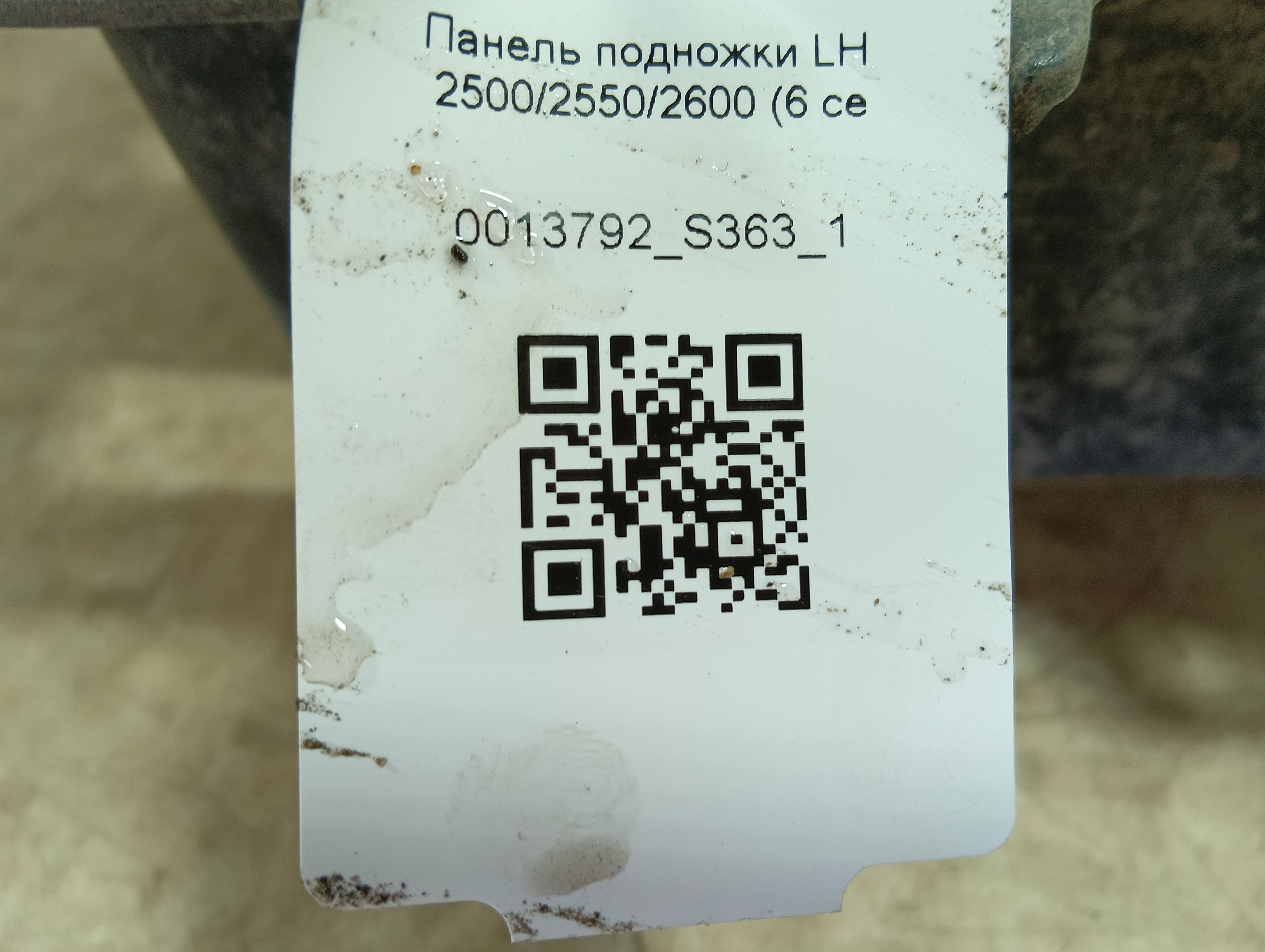 photo-3