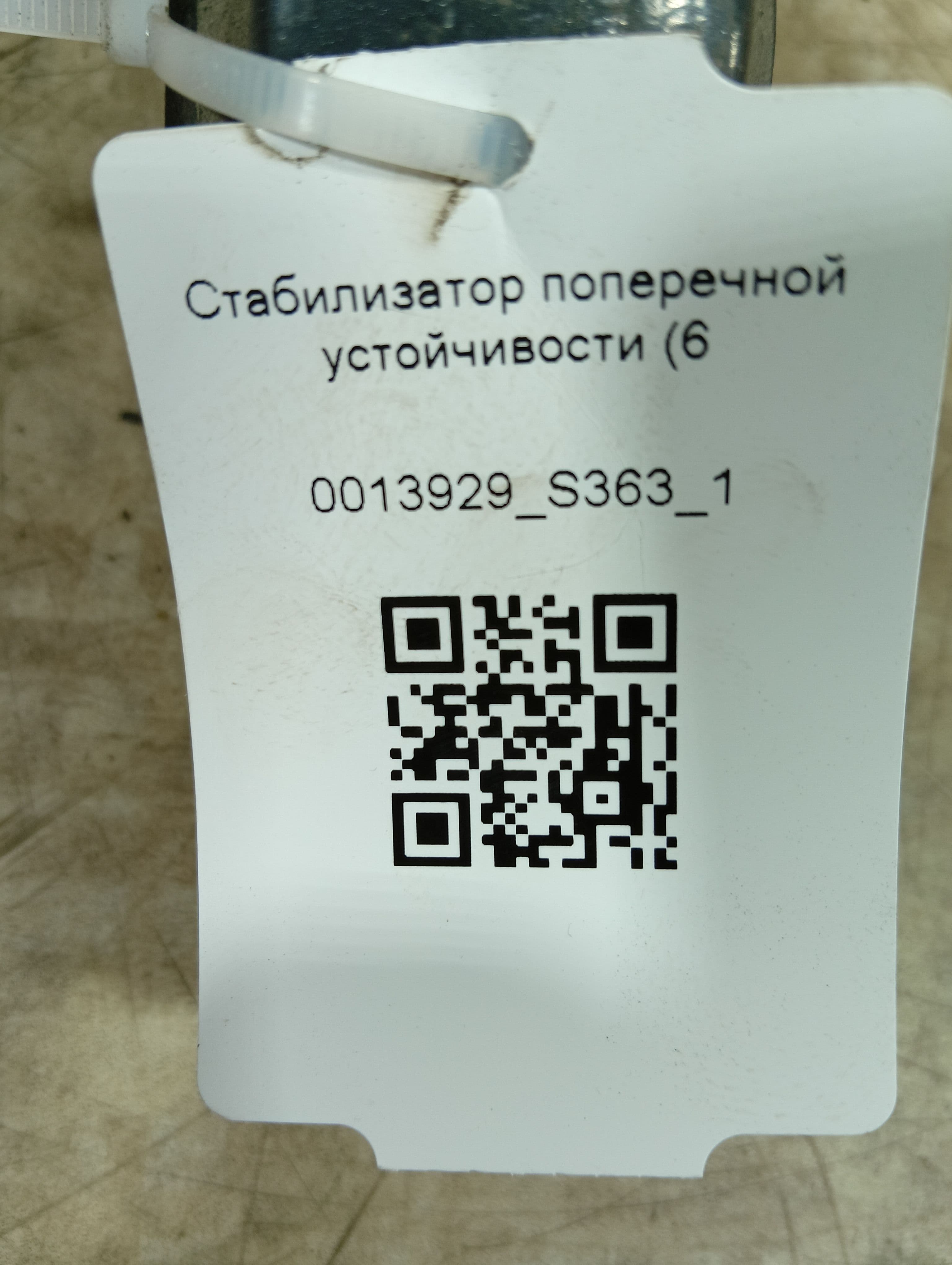 photo-5