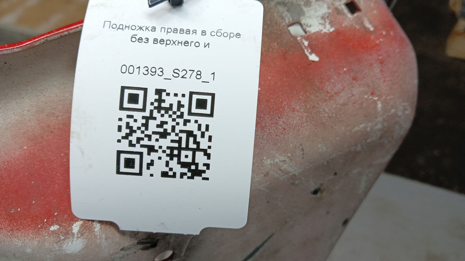 photo-4