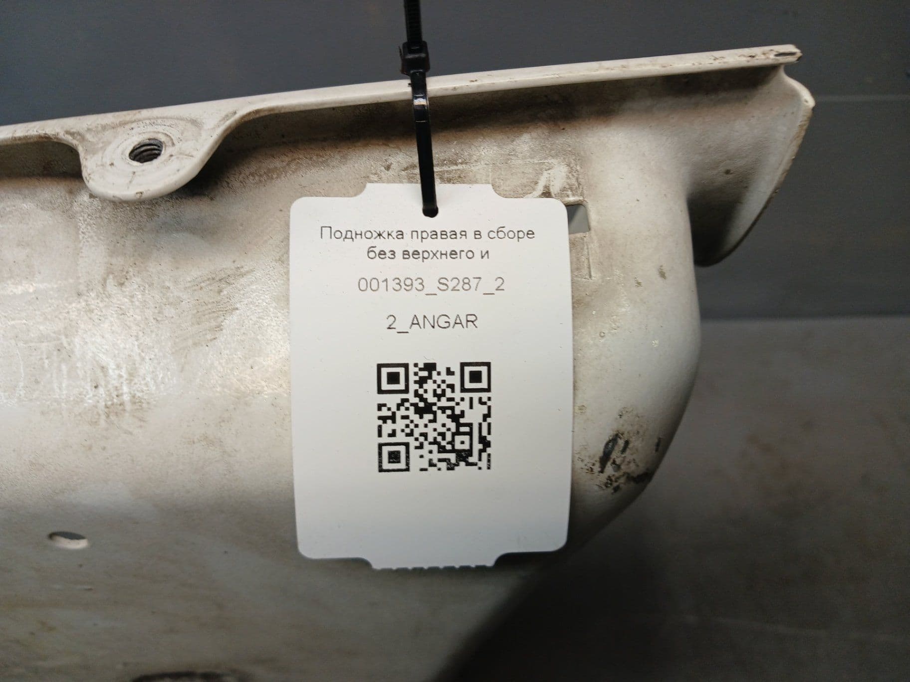 photo-5