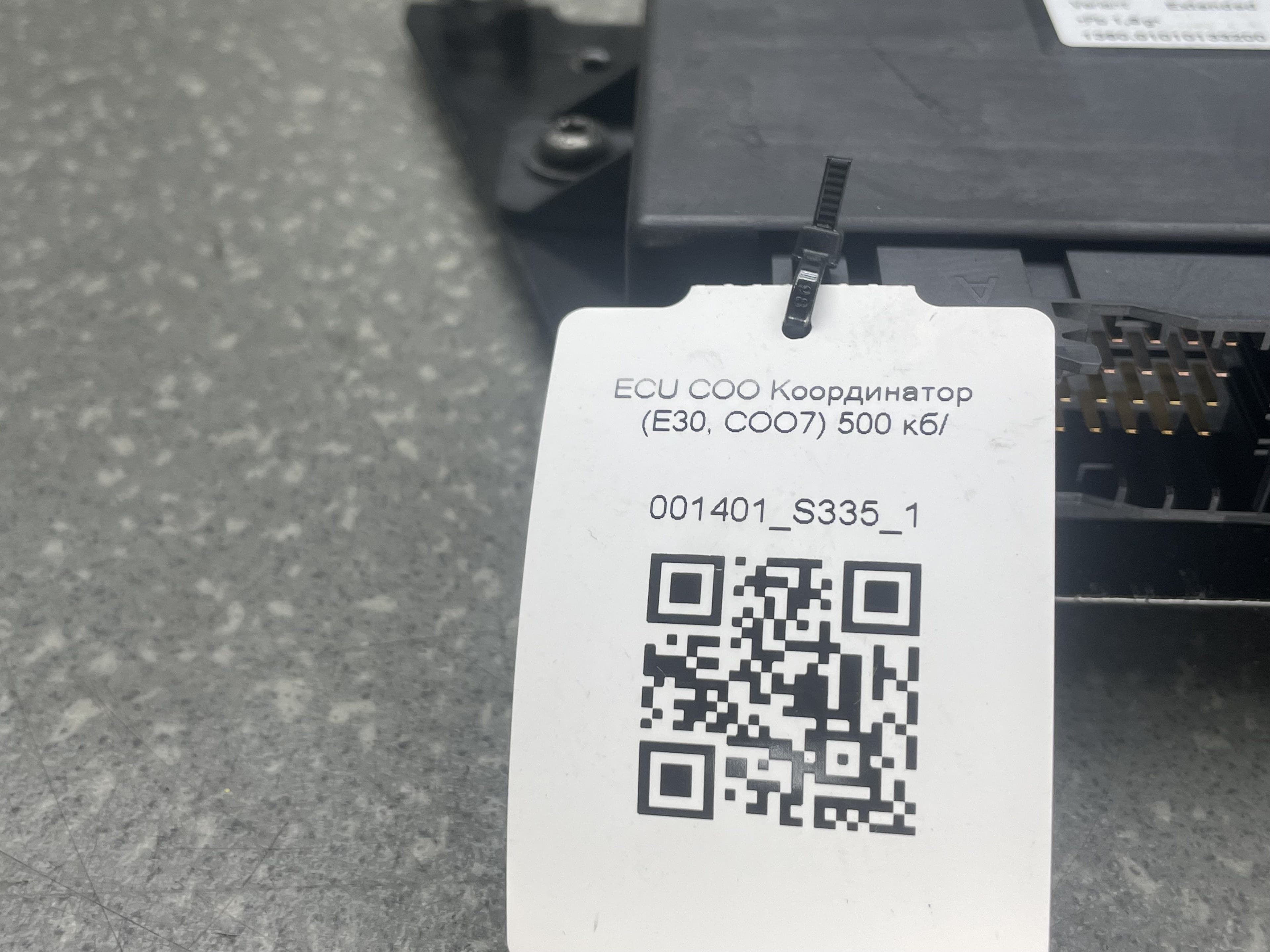 photo-1