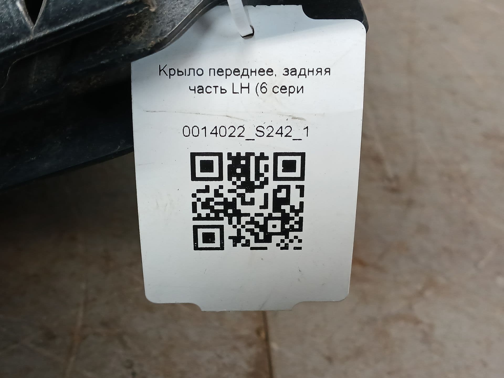 photo-2