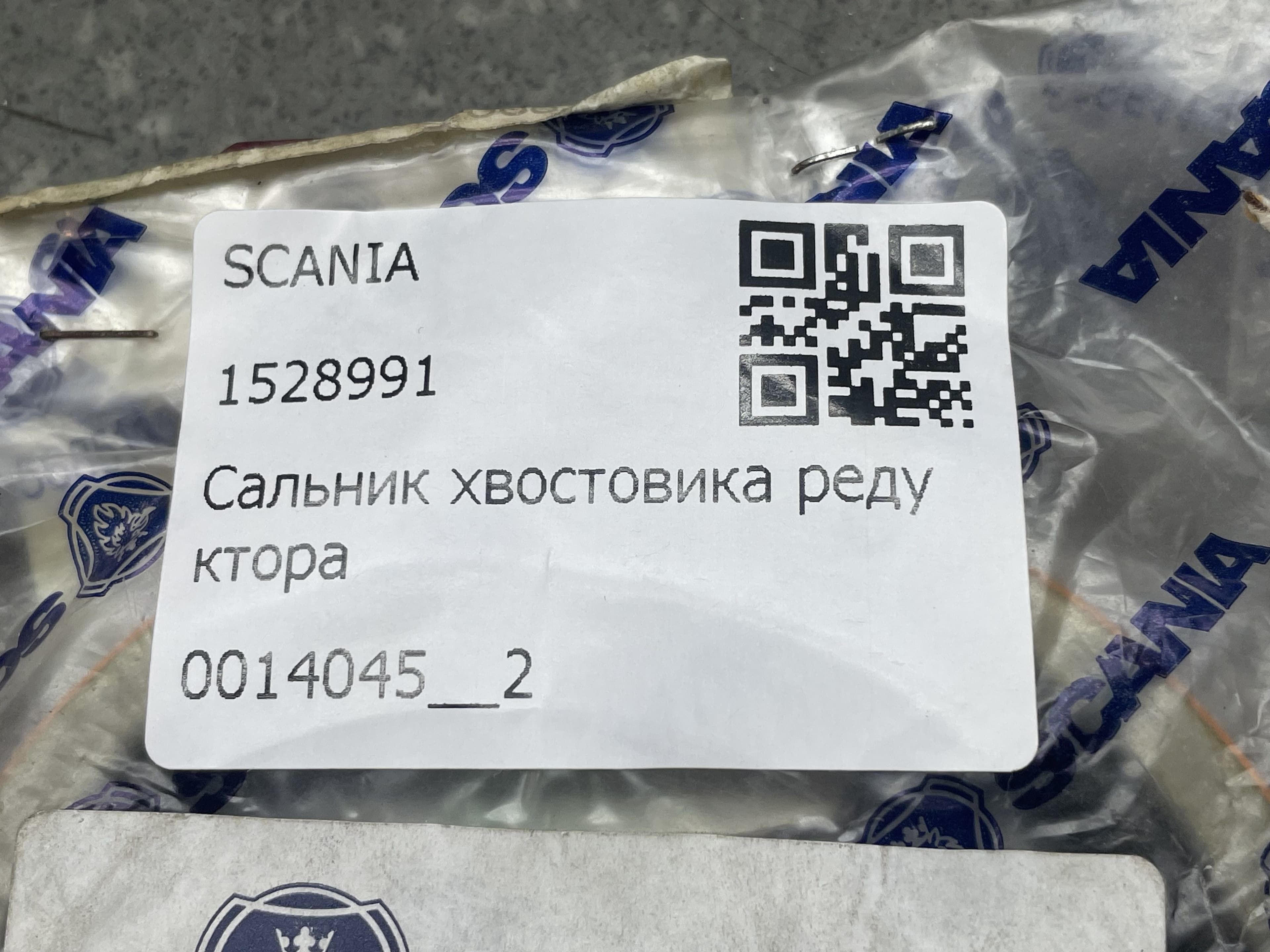 photo-2