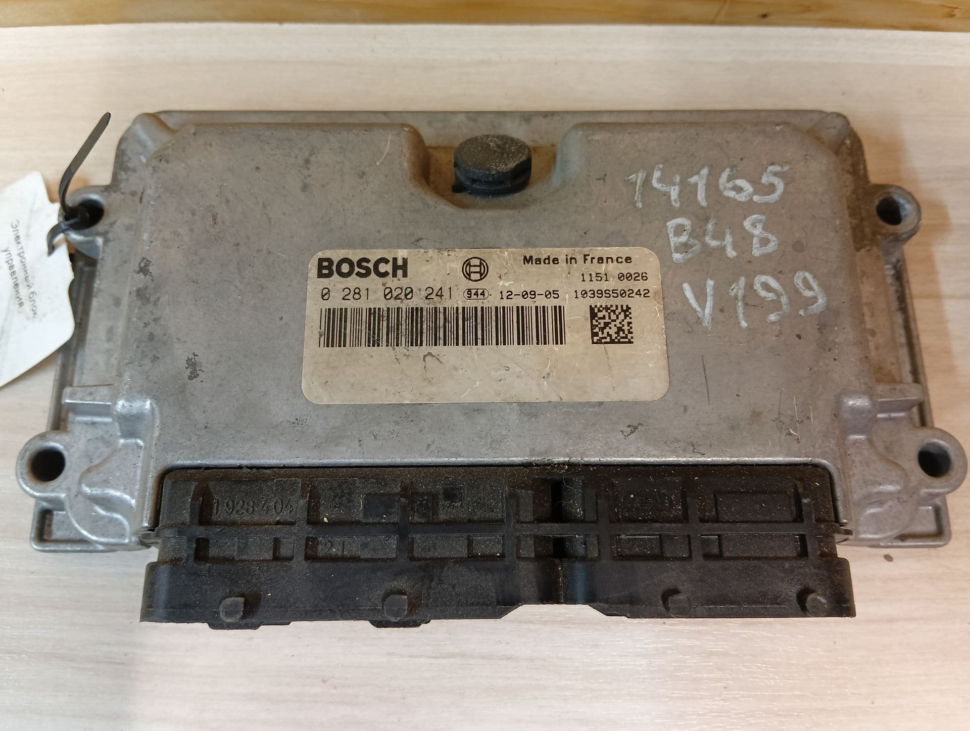 photo-2