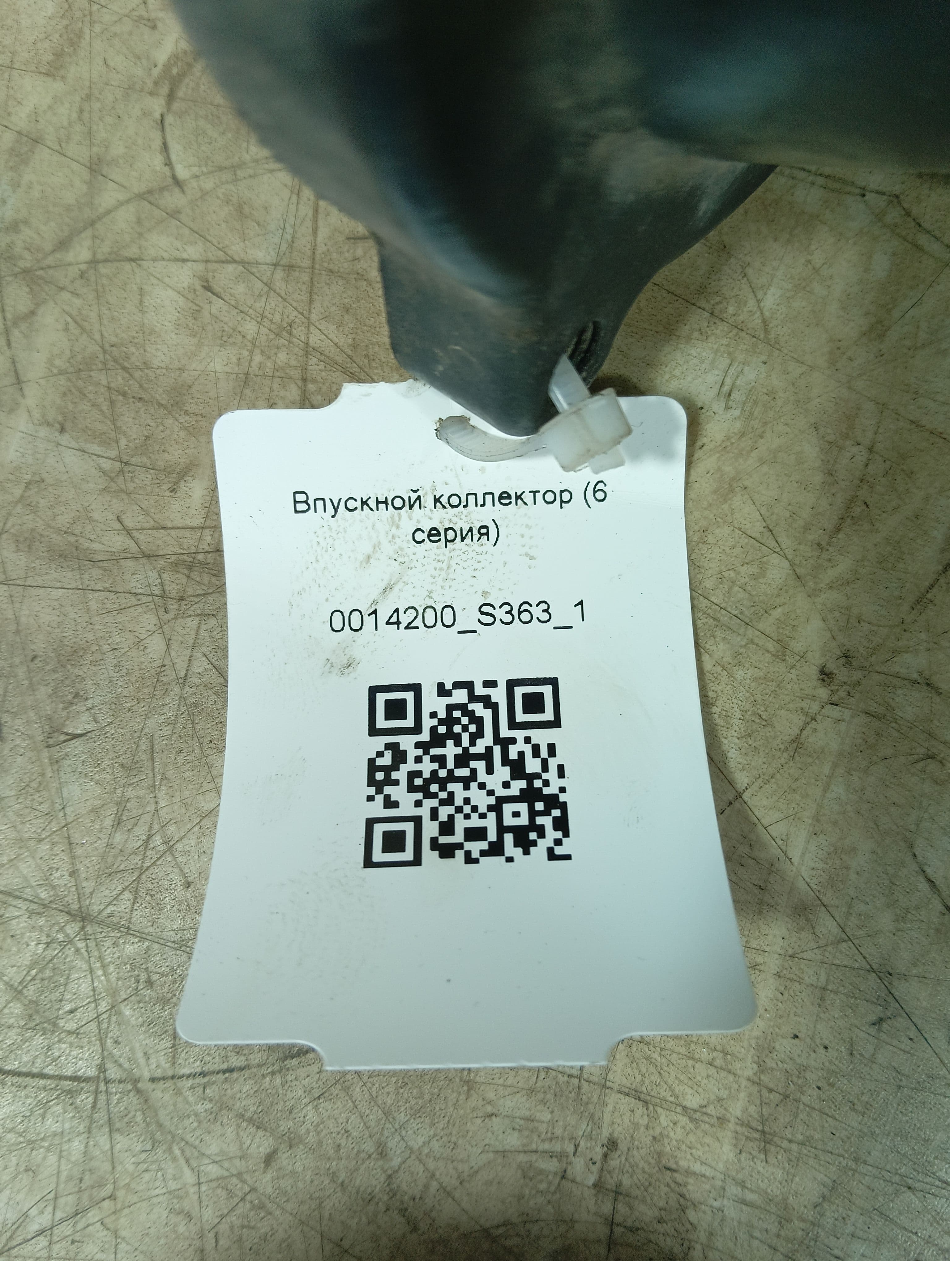 photo-4