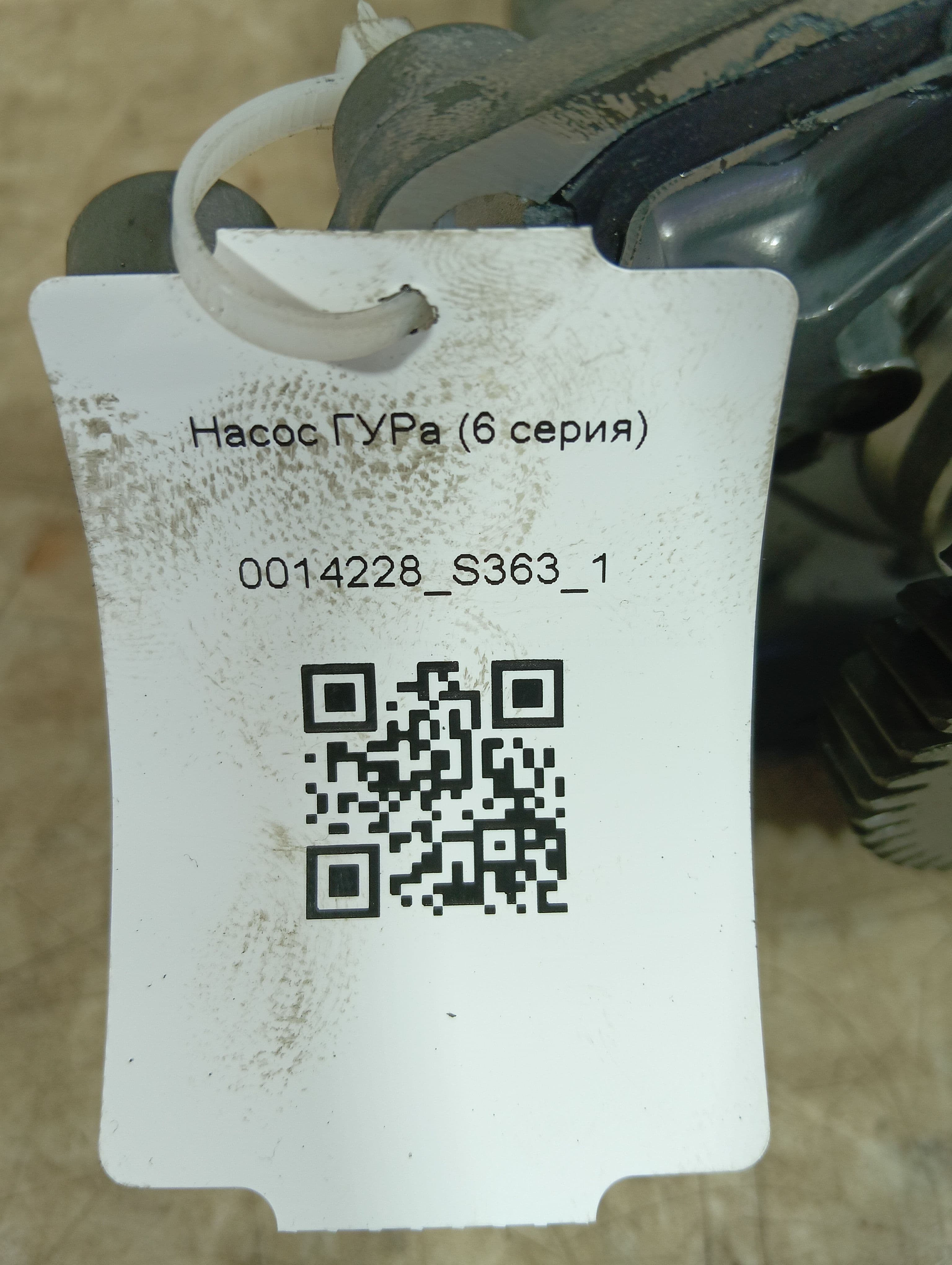 photo-4
