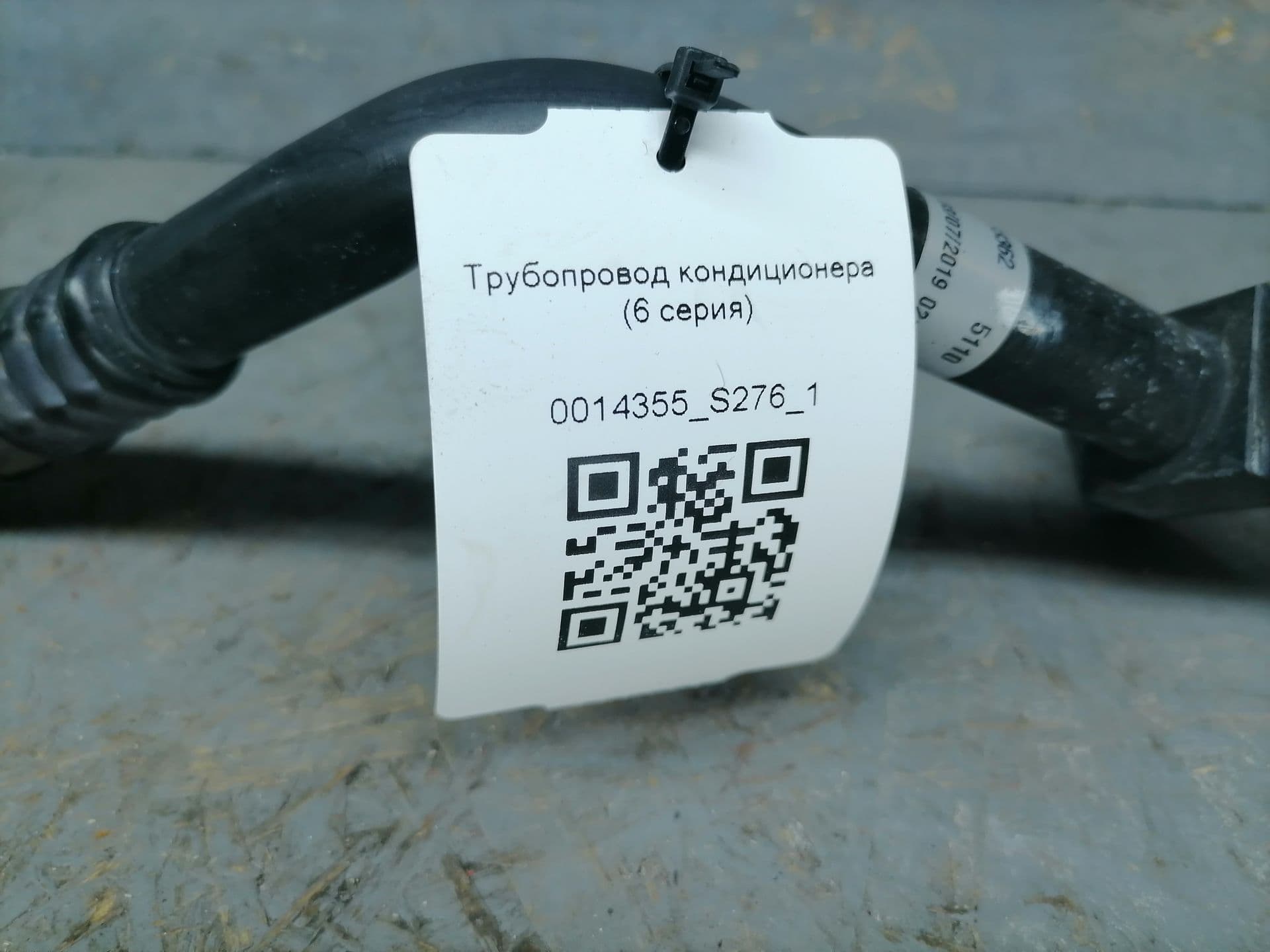 photo-4