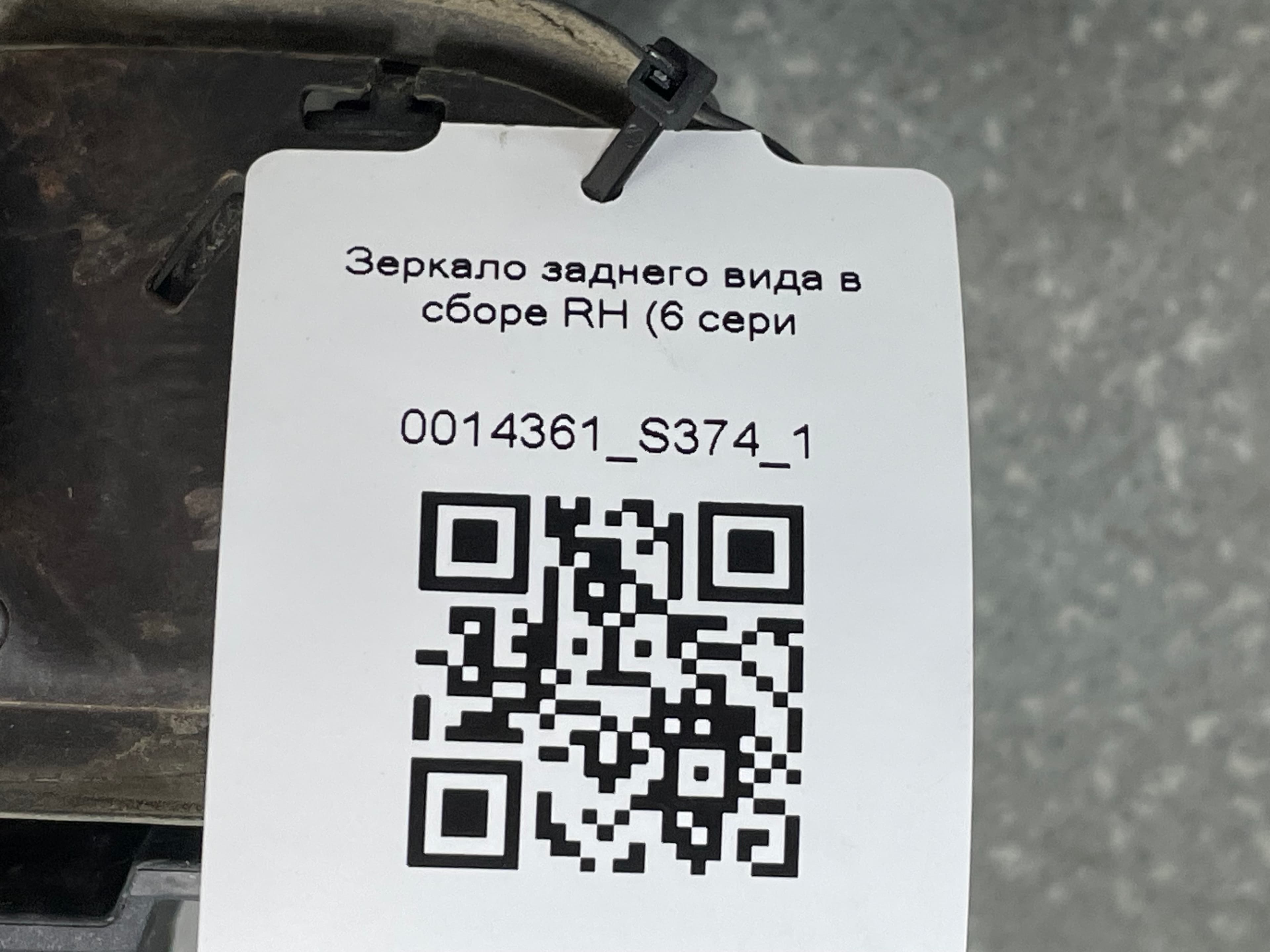 photo-3
