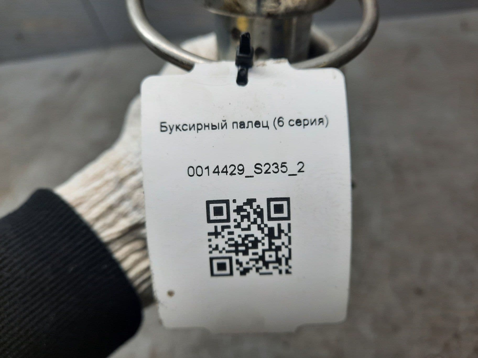 photo-1