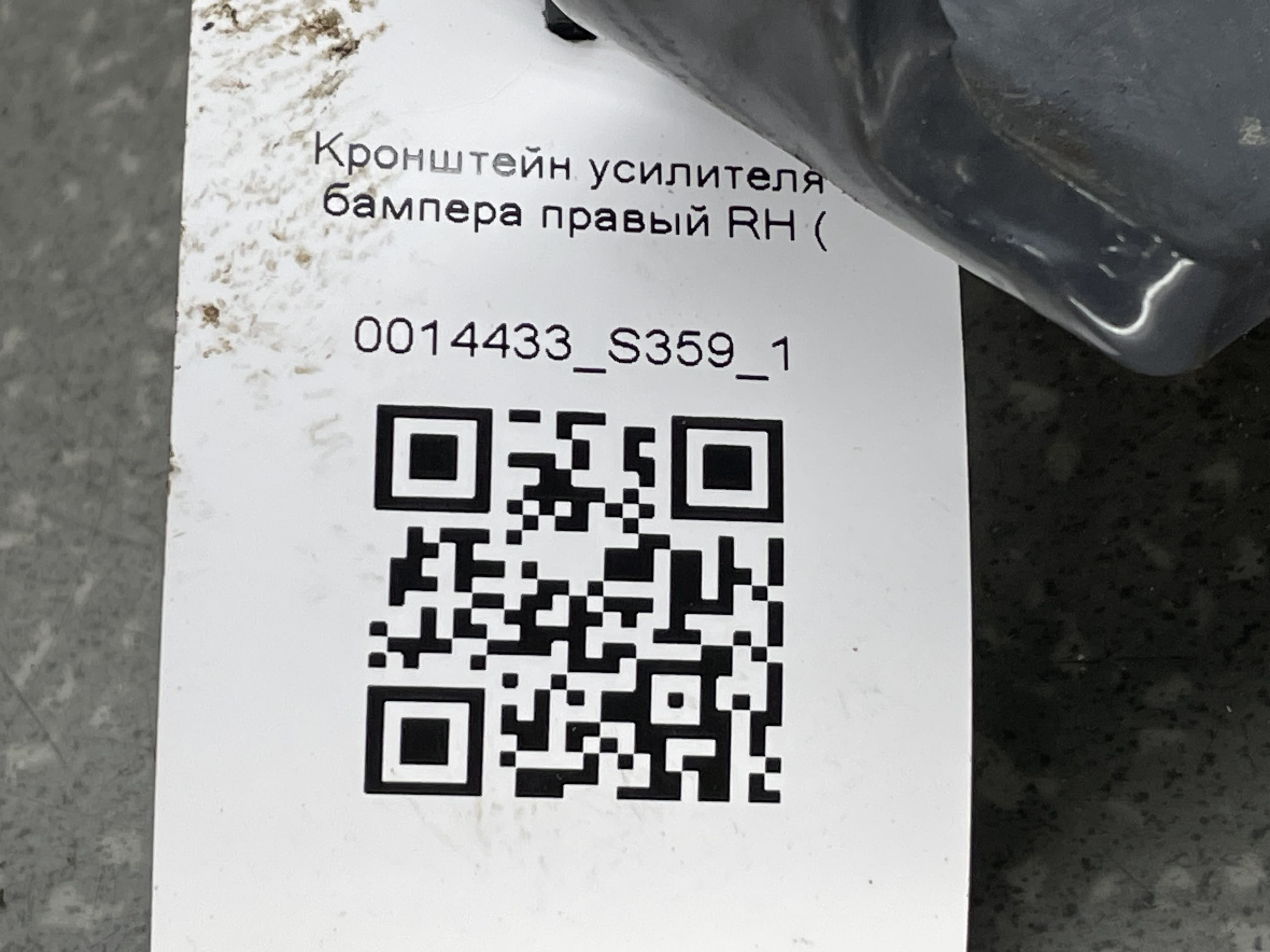 photo-3