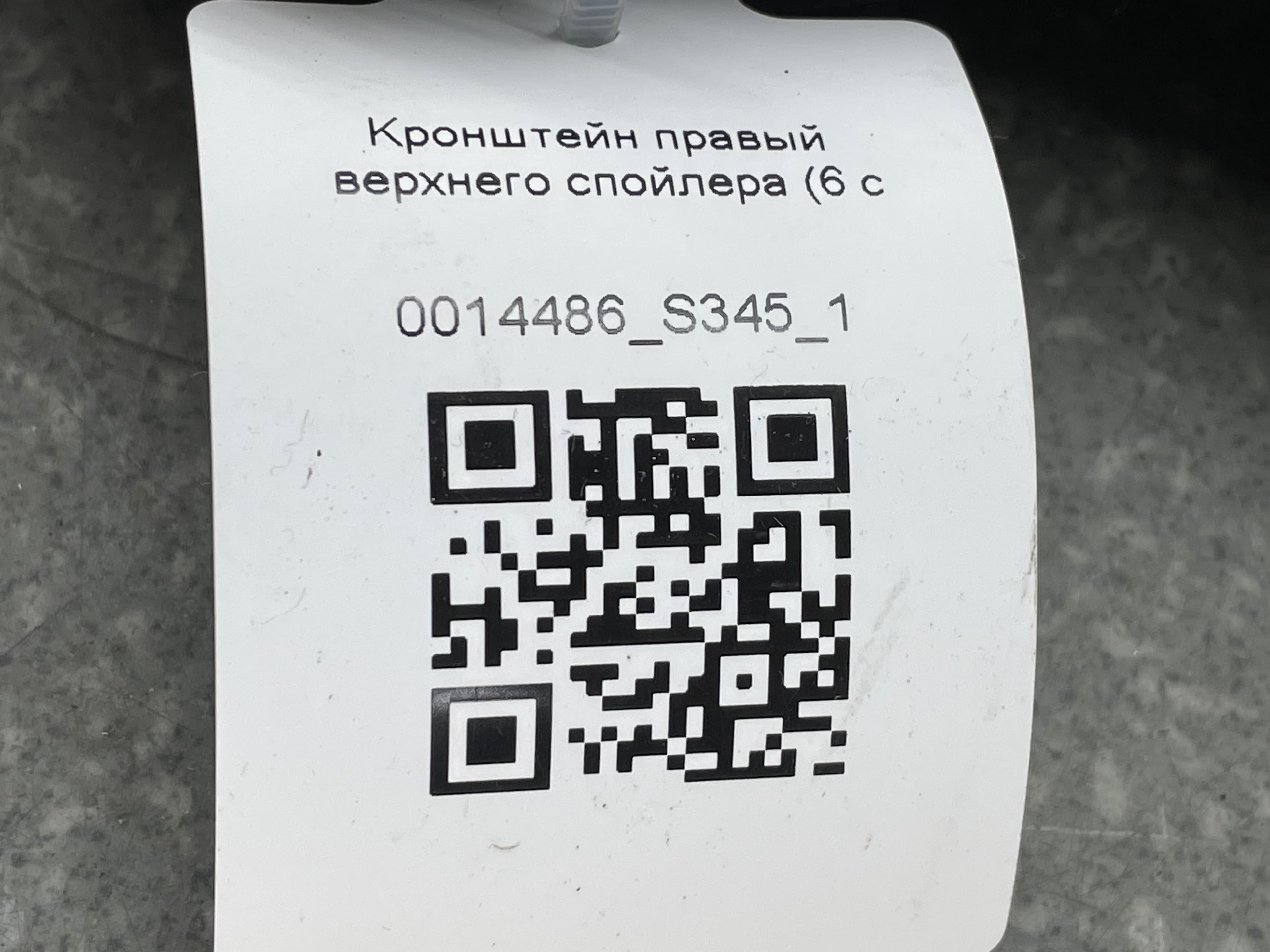 photo-3