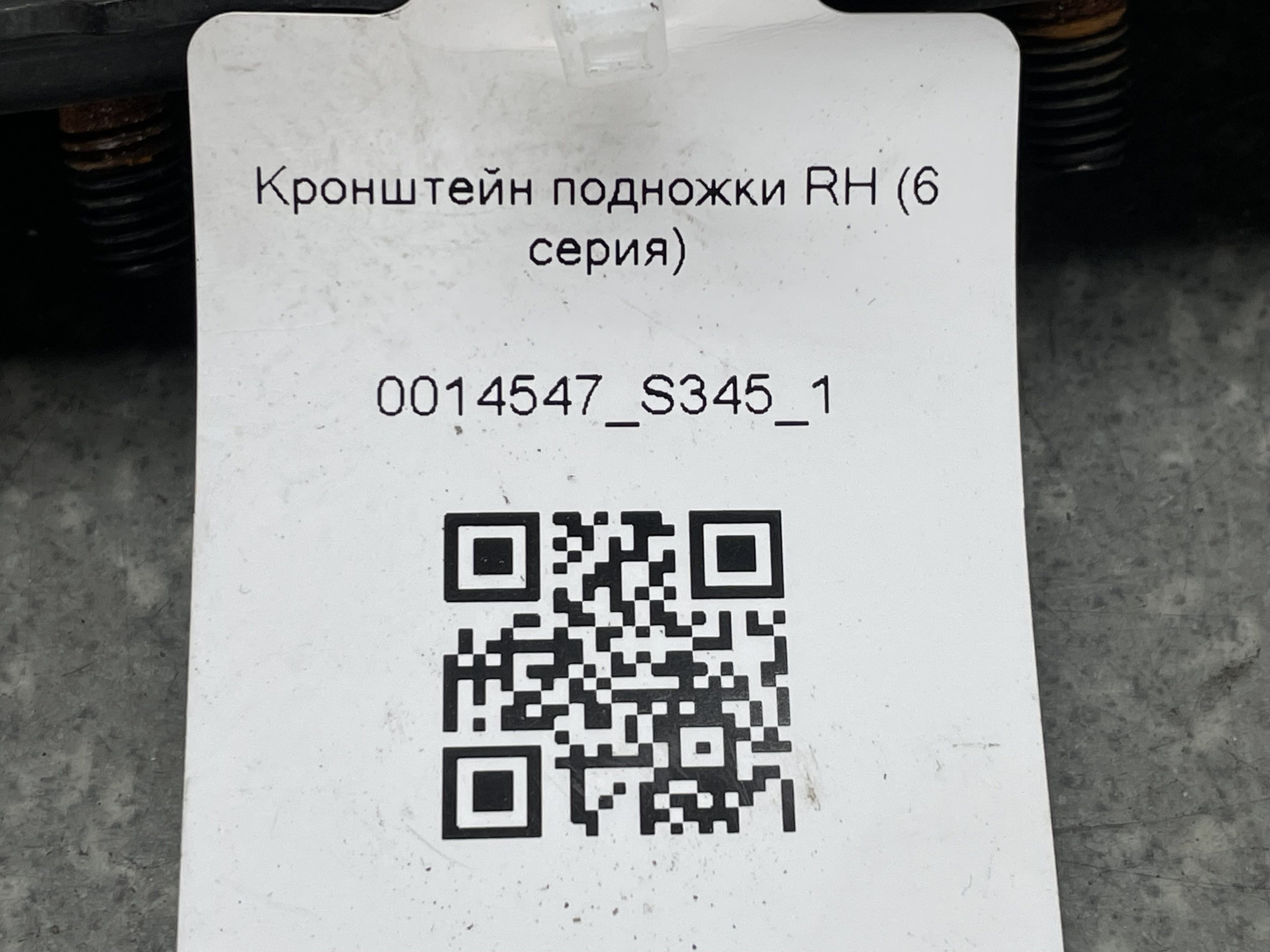 photo-3