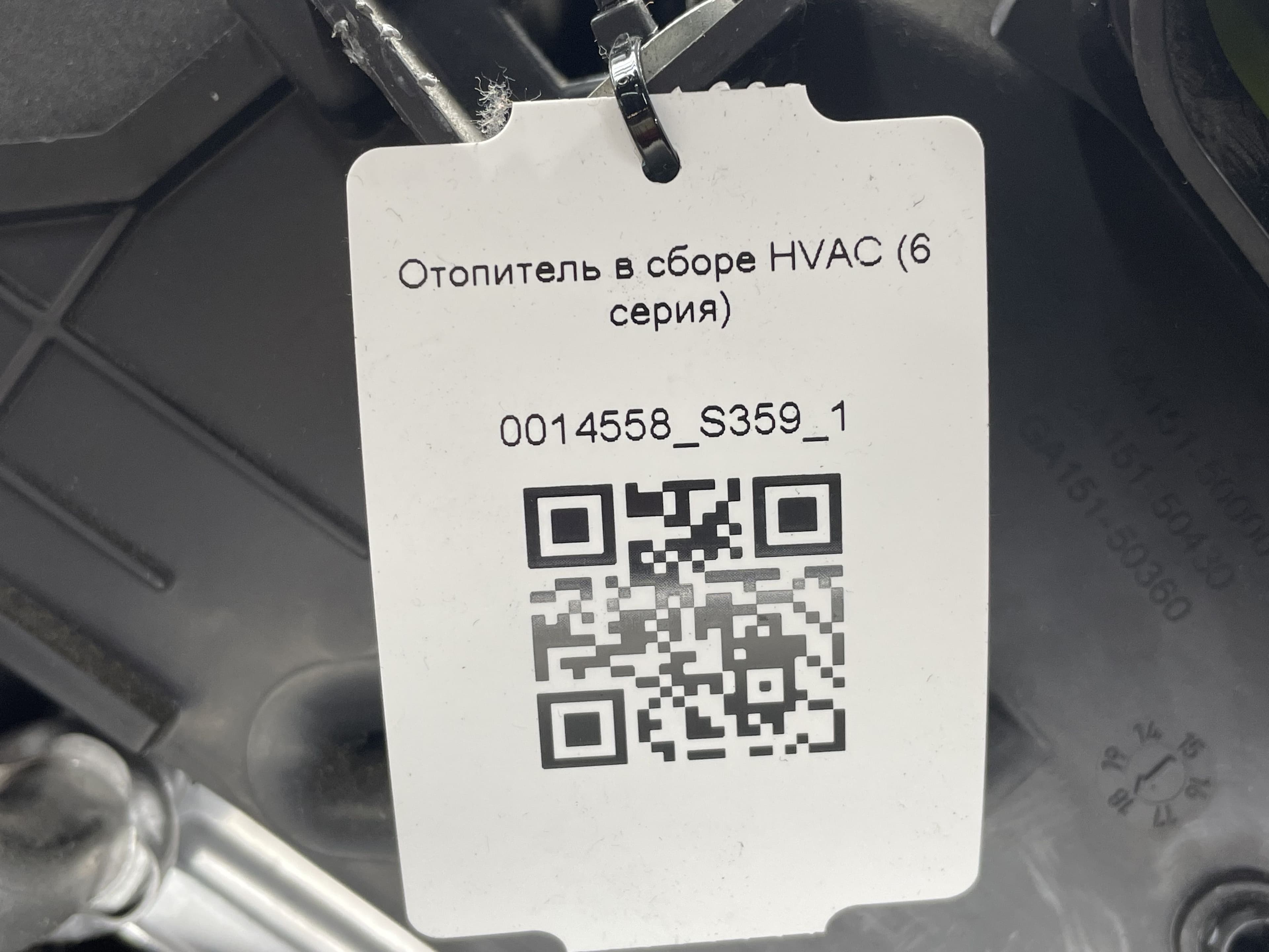 photo-4
