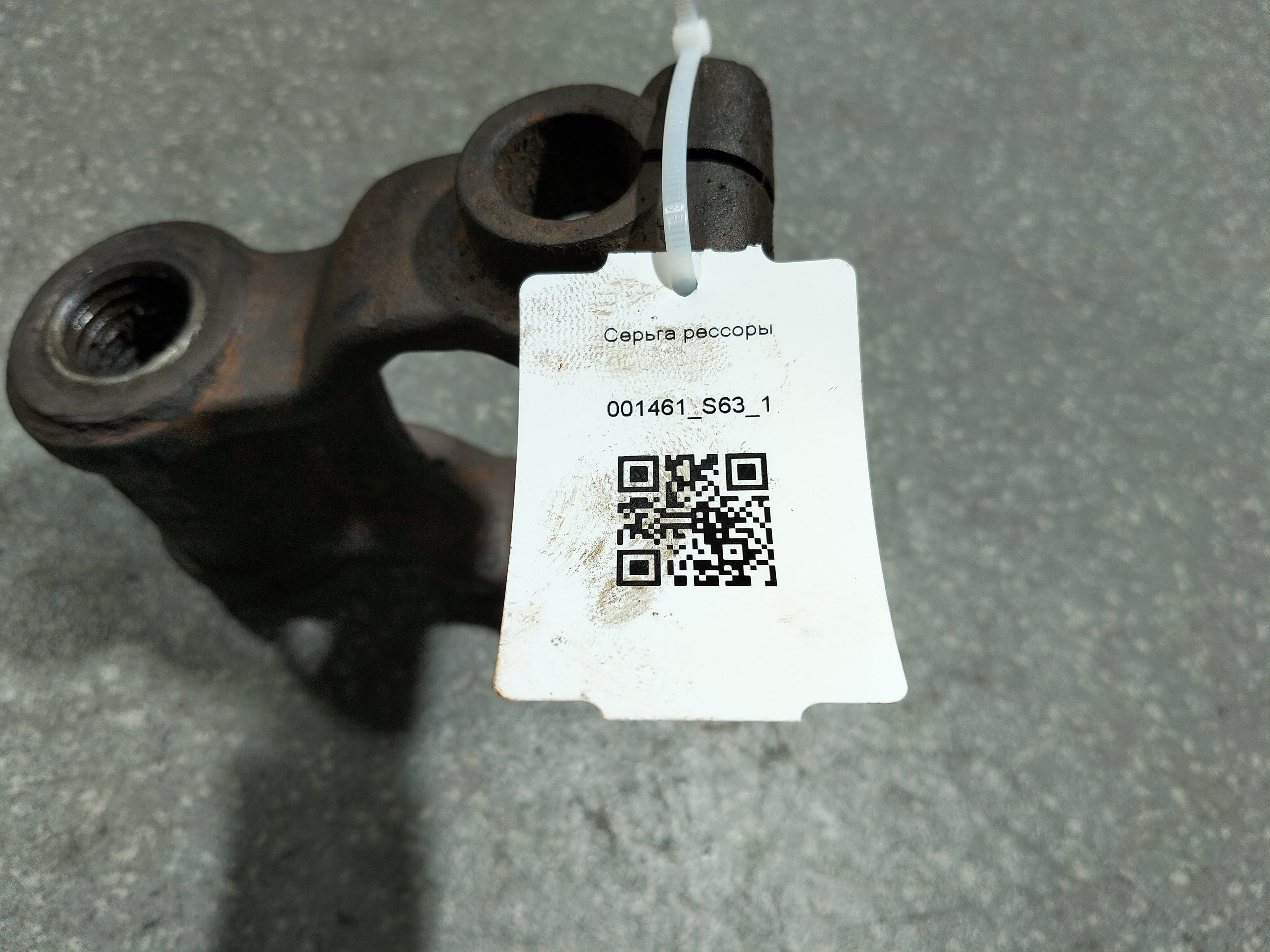 photo-1