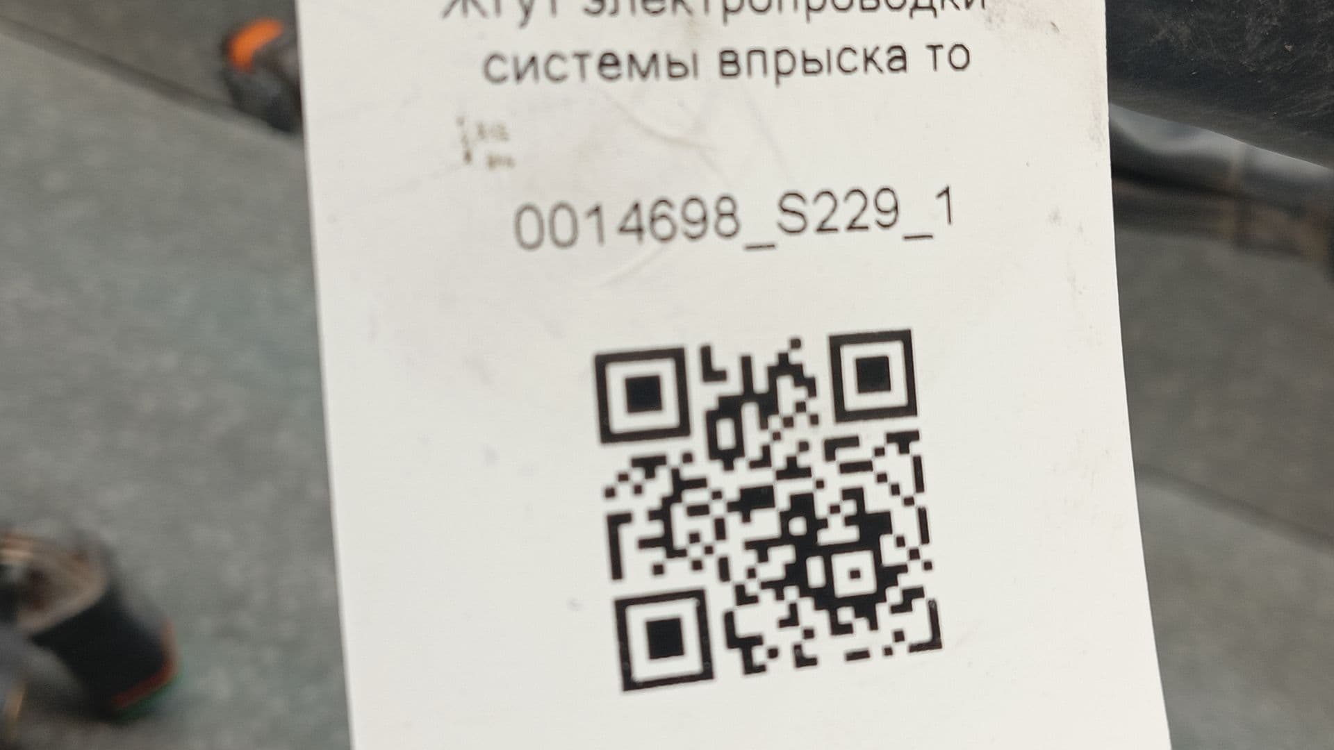 photo-9