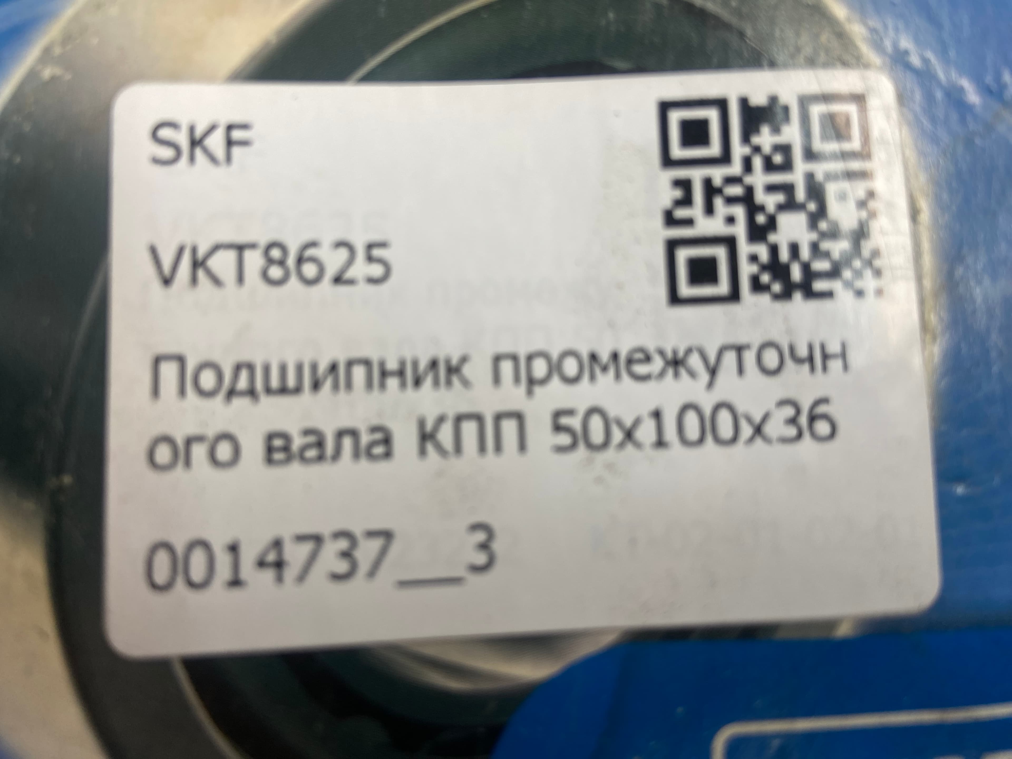 photo-5