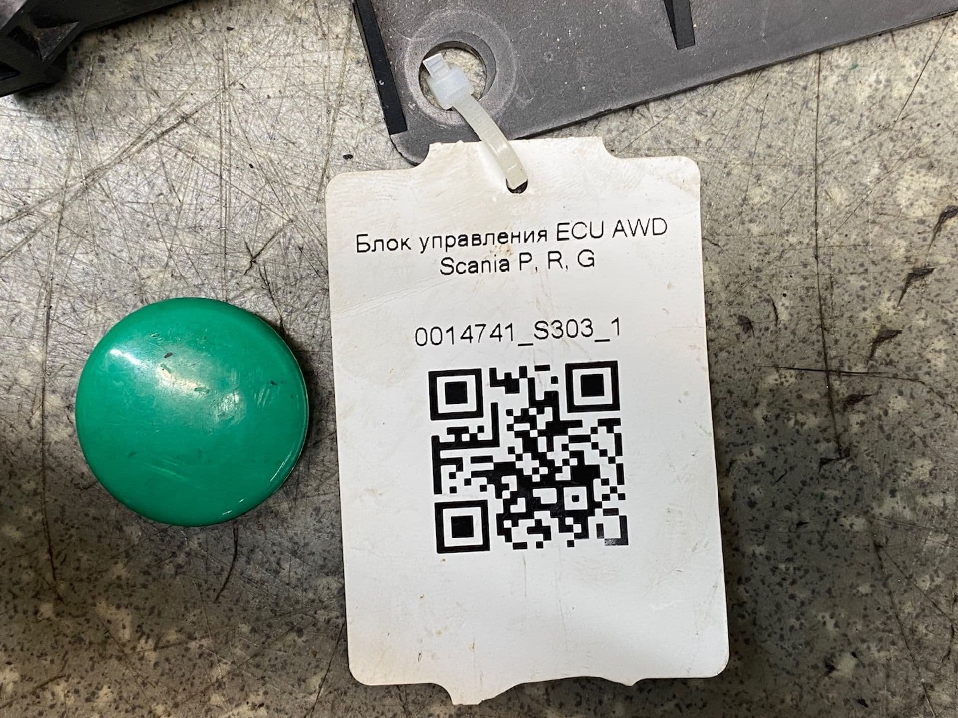 photo-5