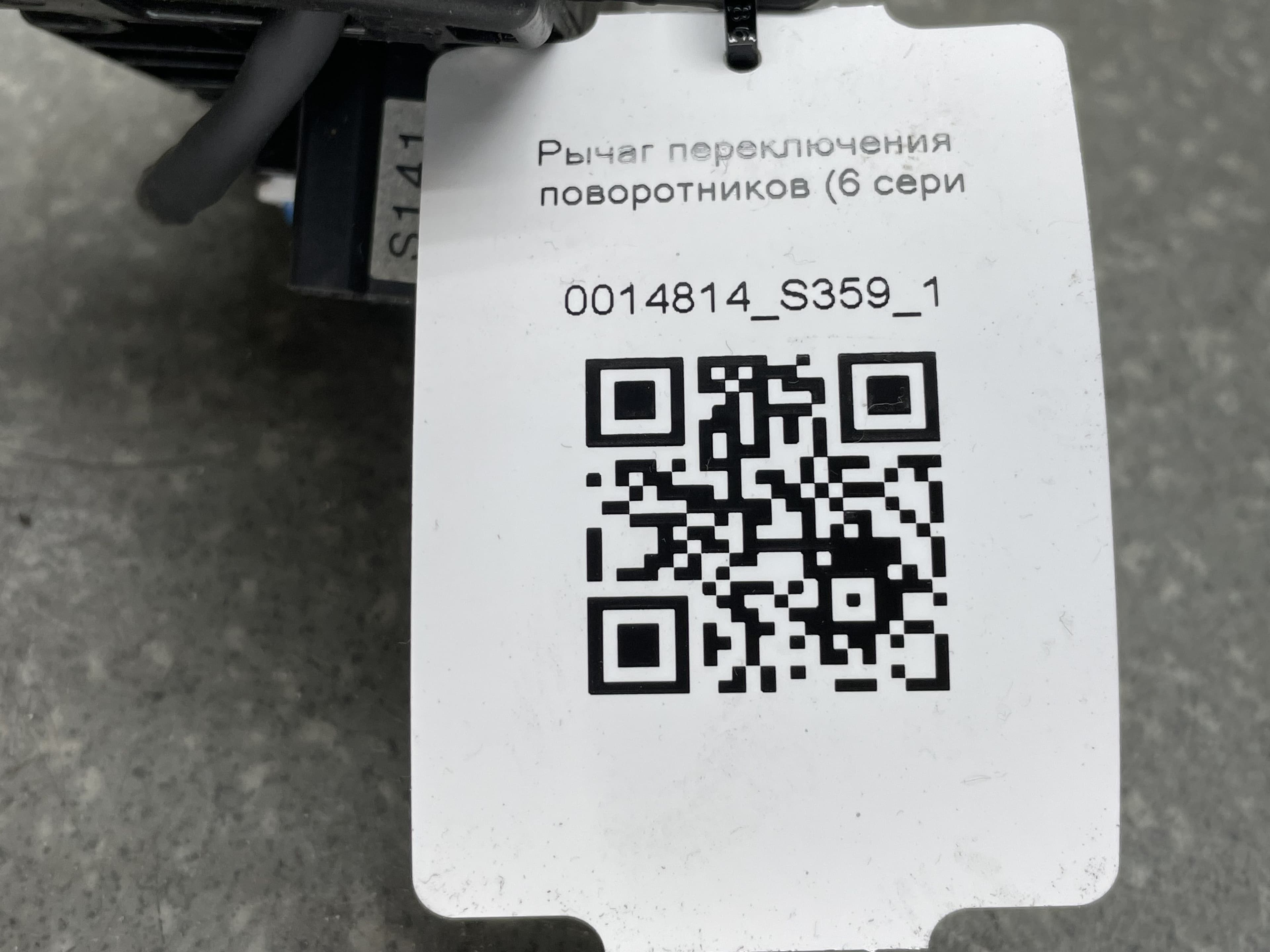 photo-3