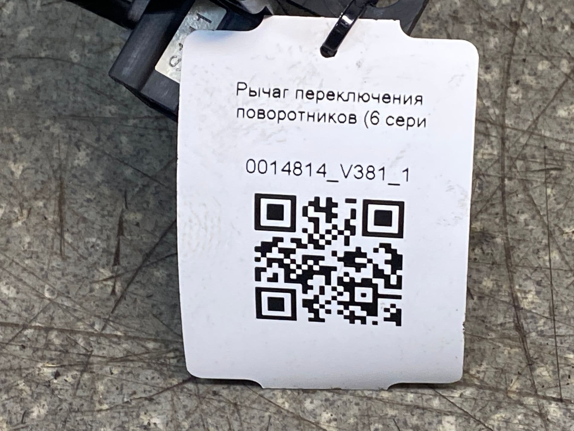 photo-3