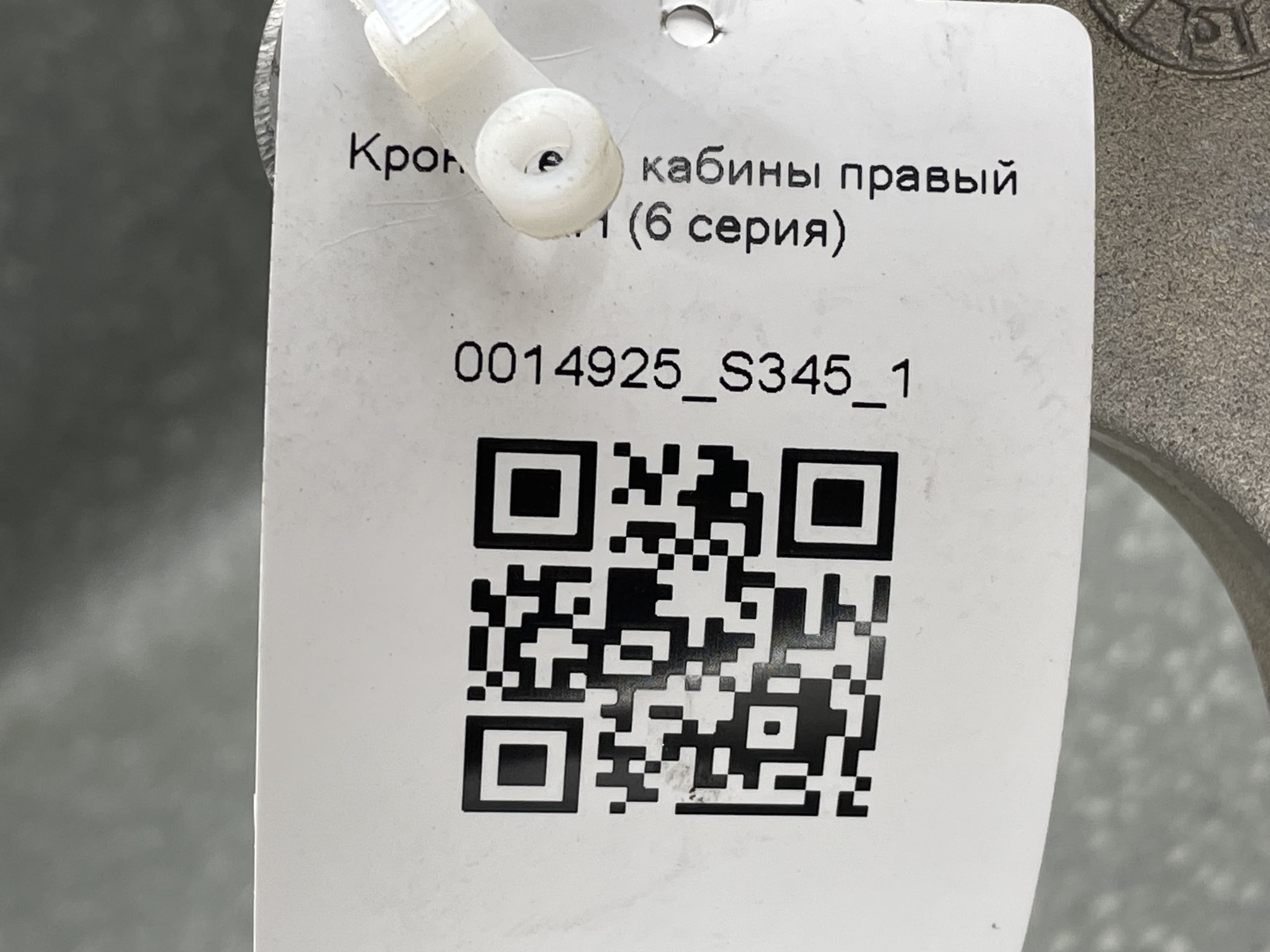 photo-4