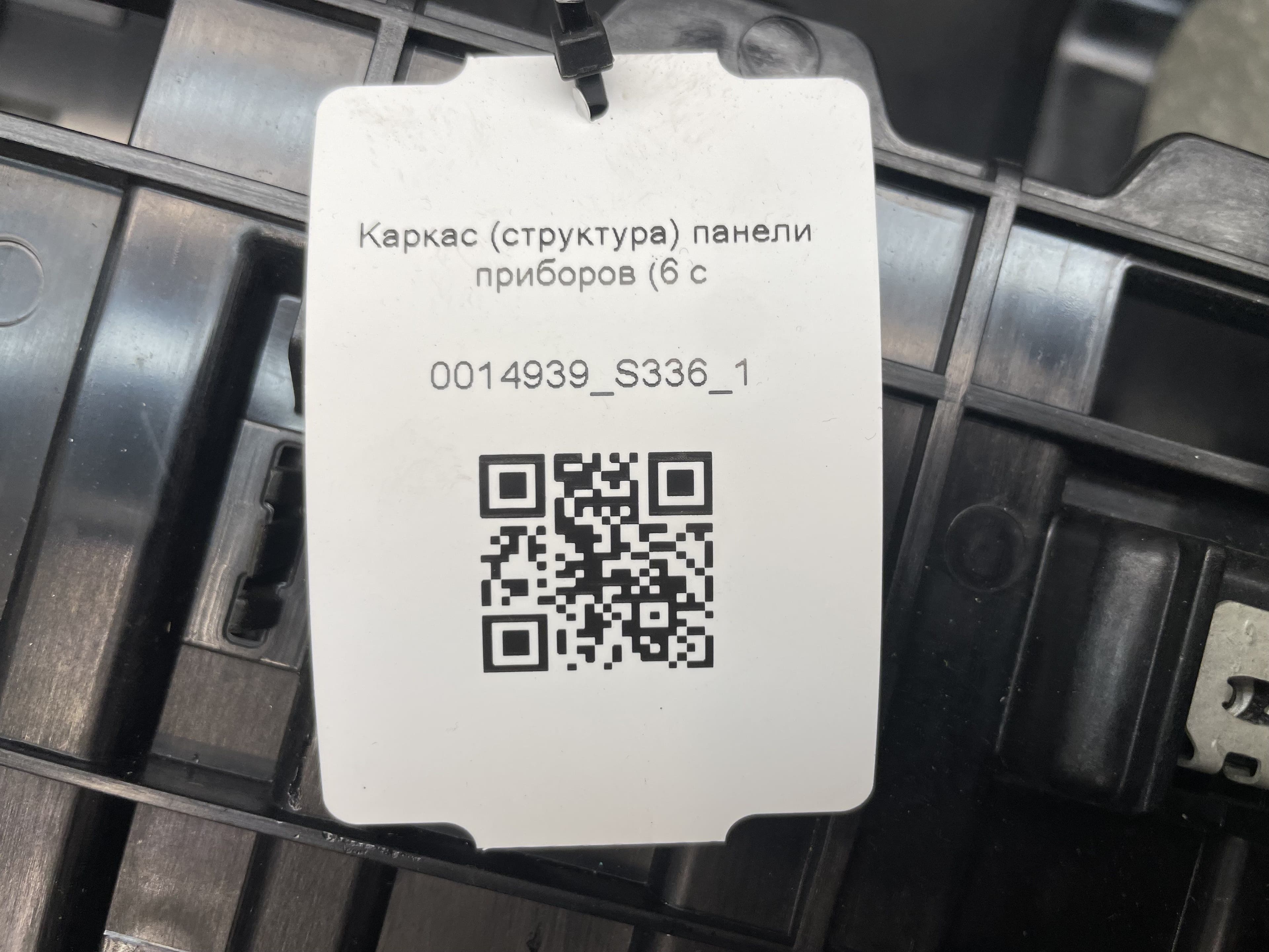 photo-6