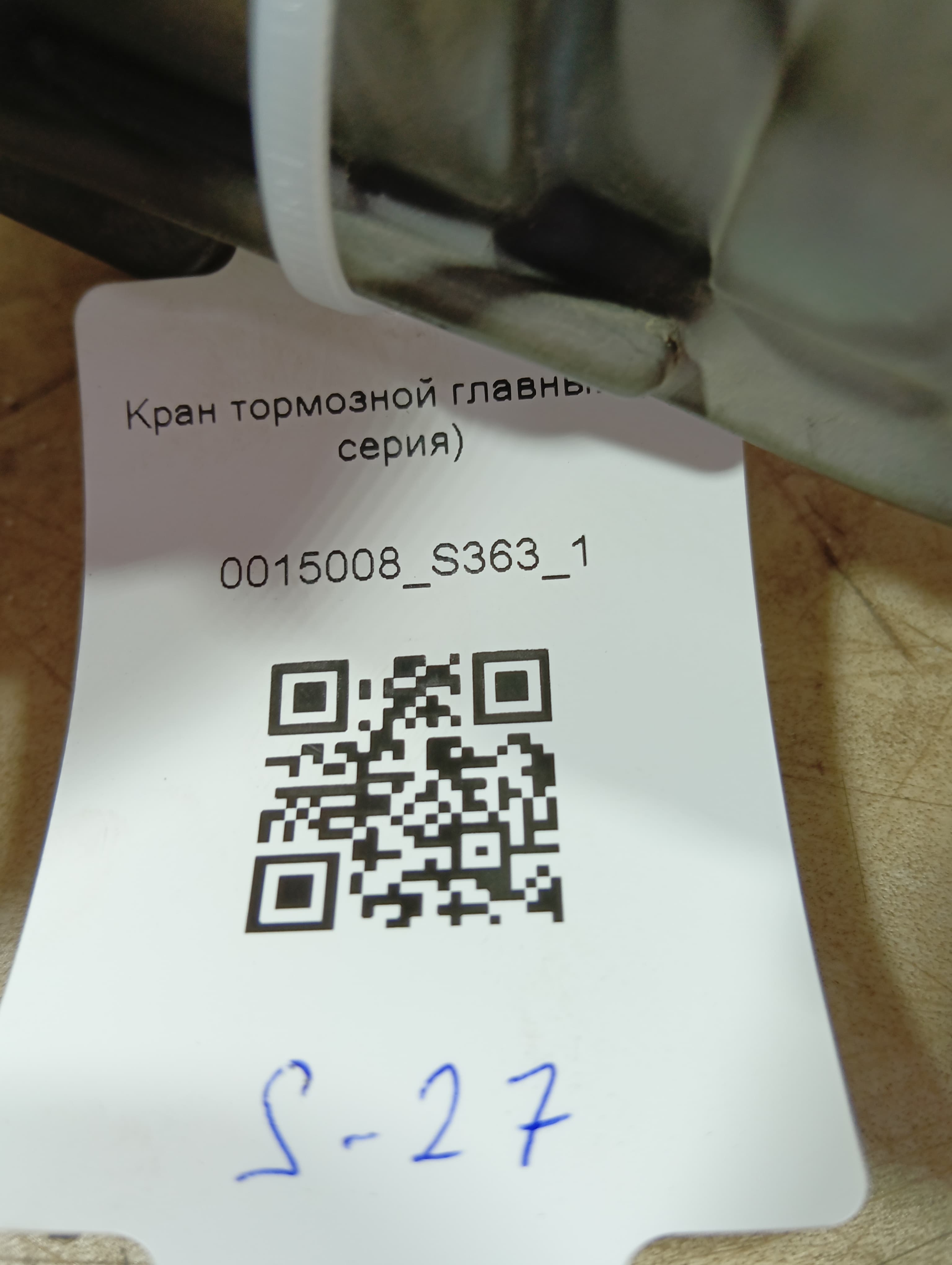 photo-4