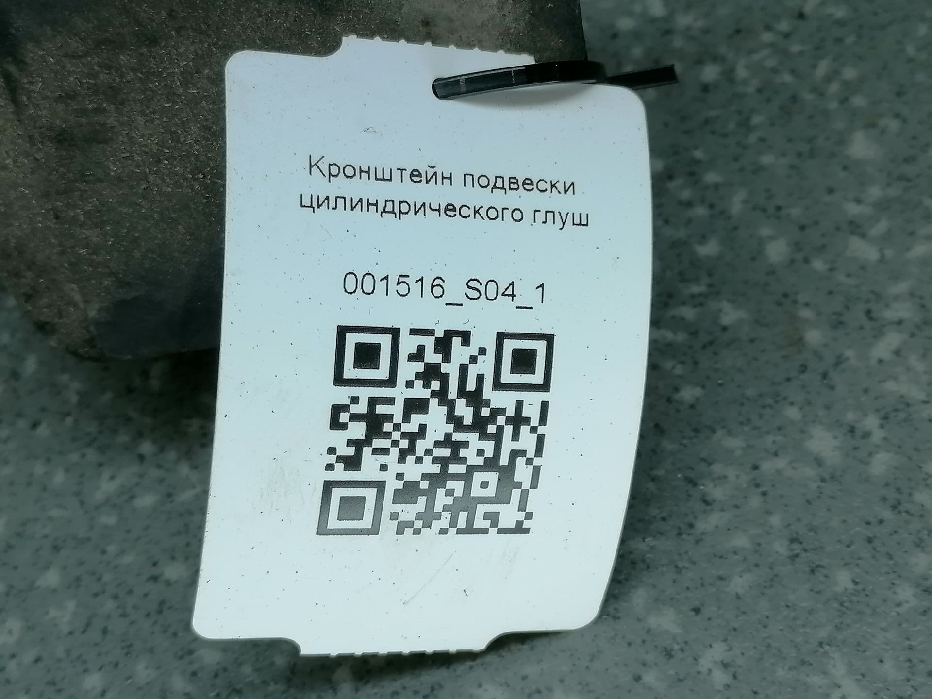 photo-3