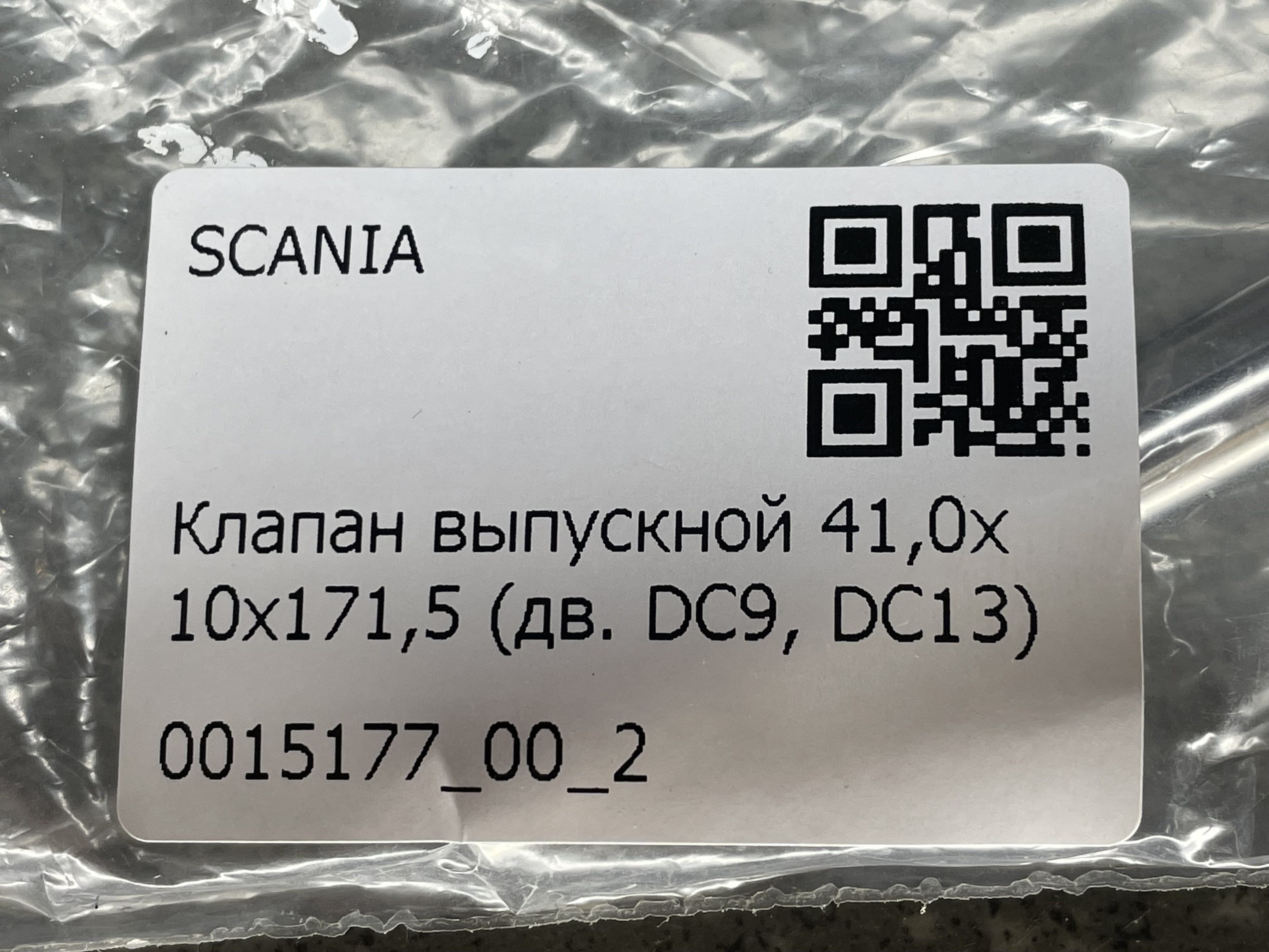 photo-2
