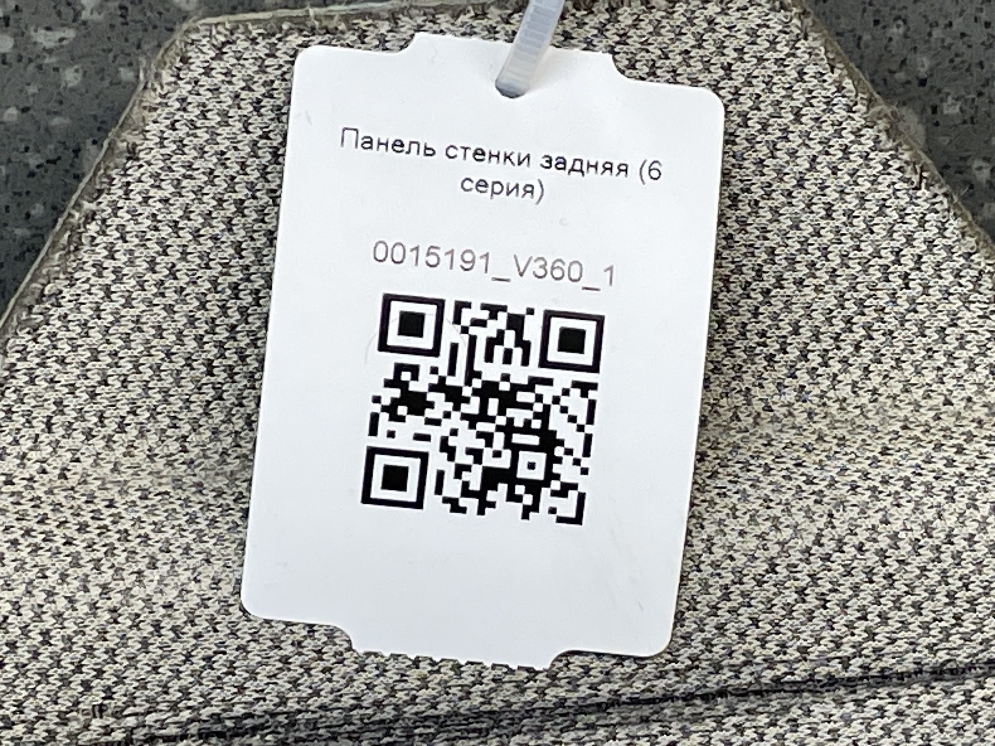 photo-3