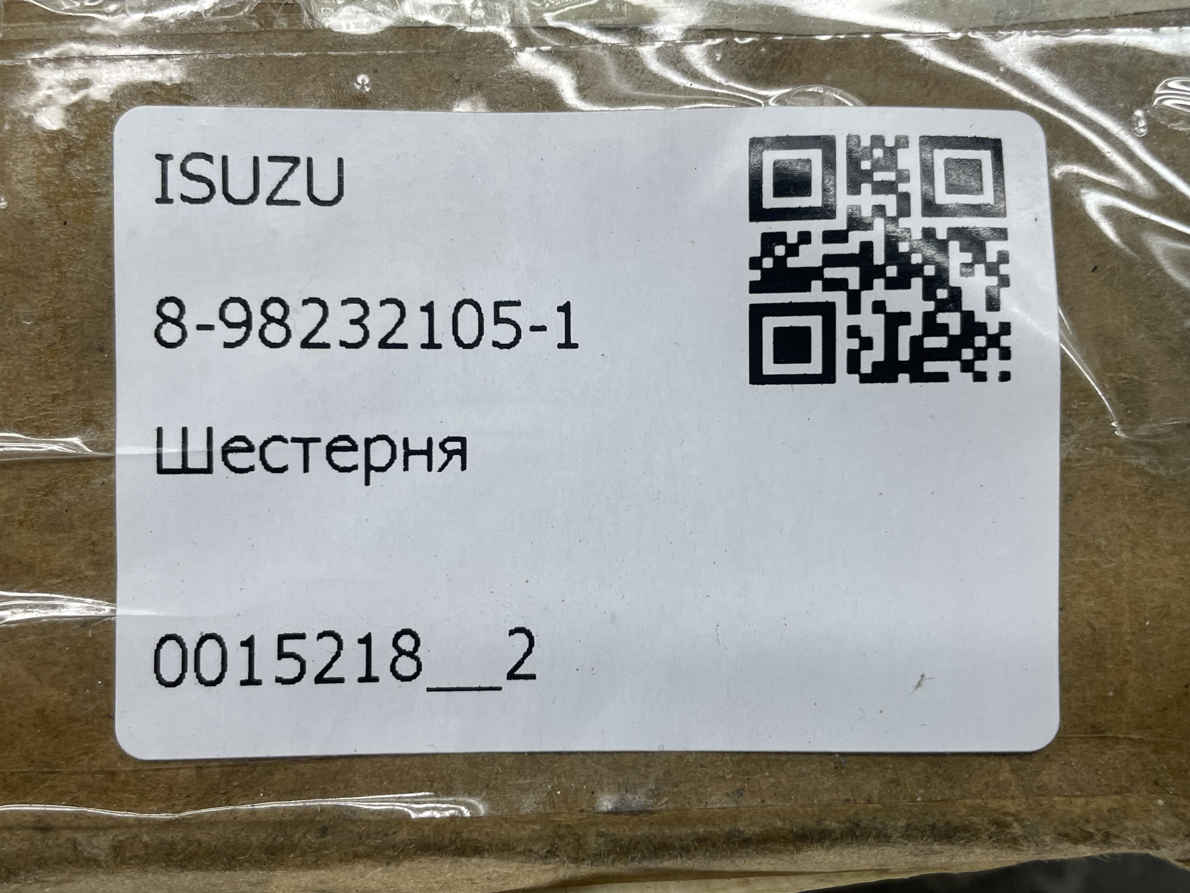 photo-3