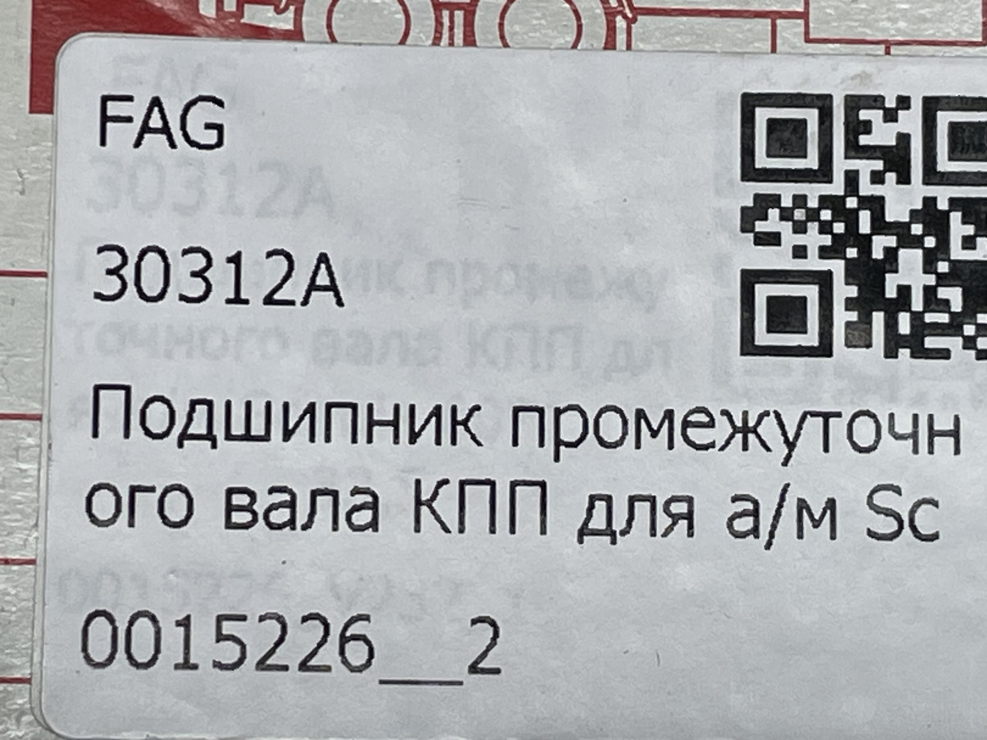 photo-3