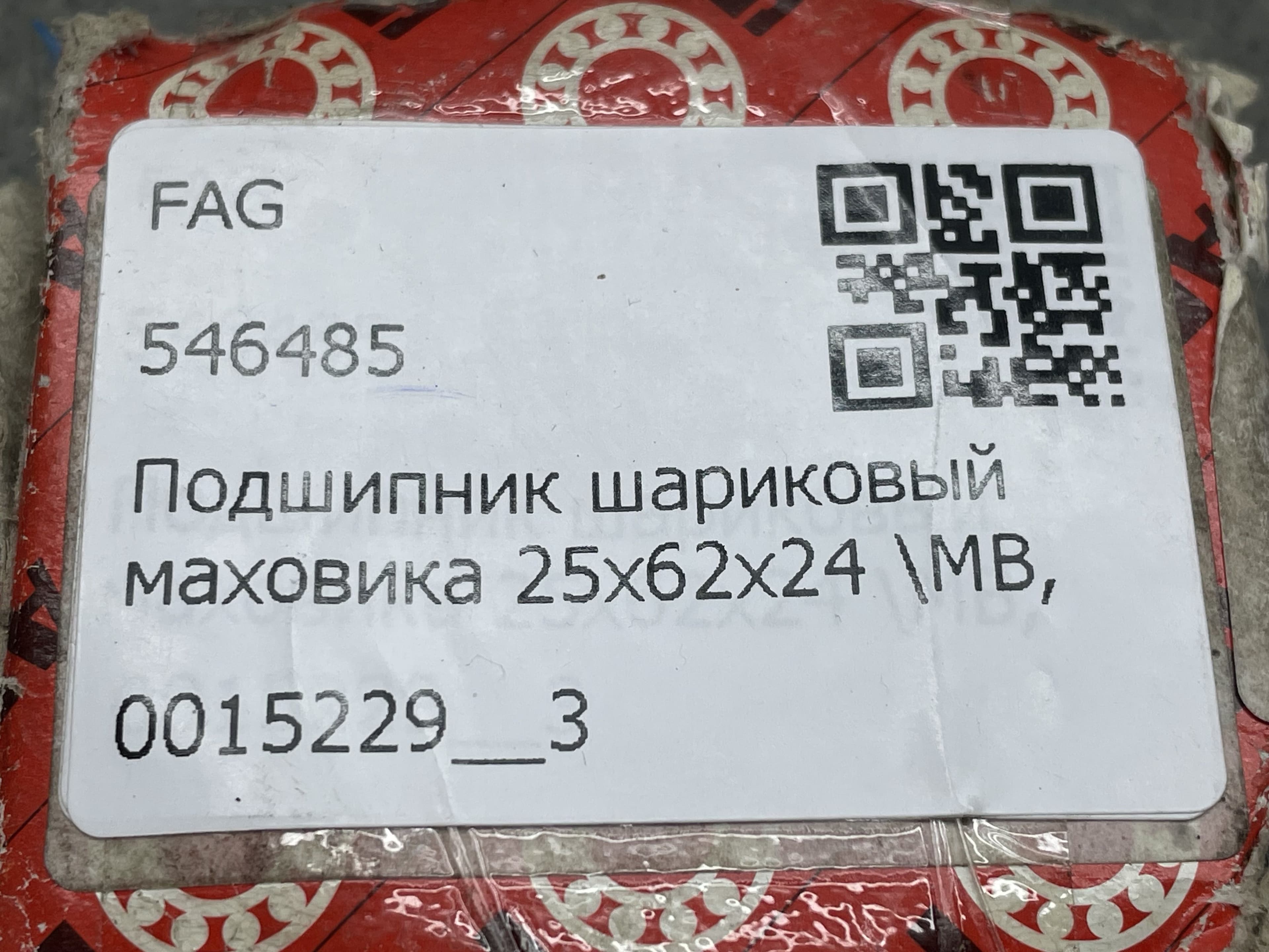 photo-3