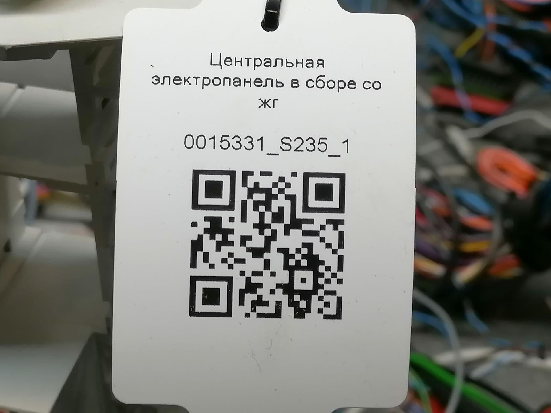 photo-6