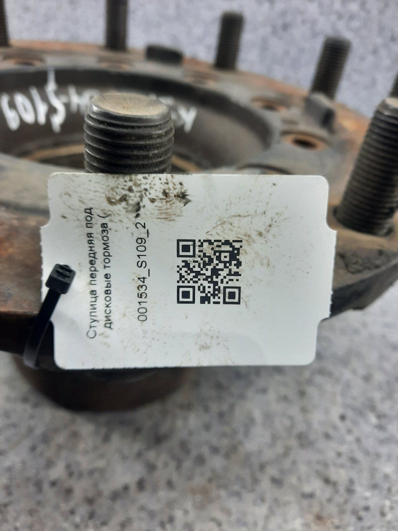 photo-3