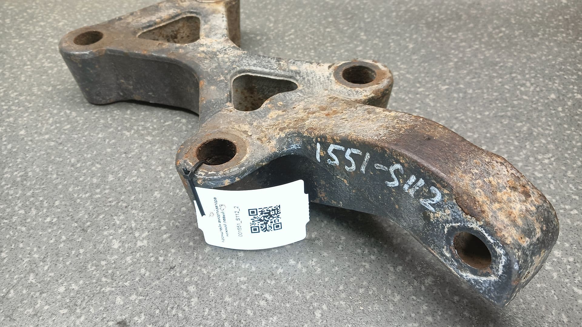 photo-1