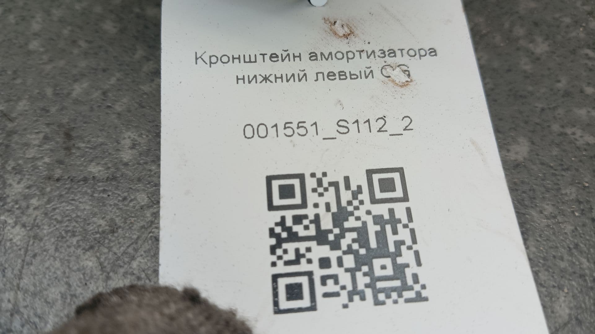photo-4