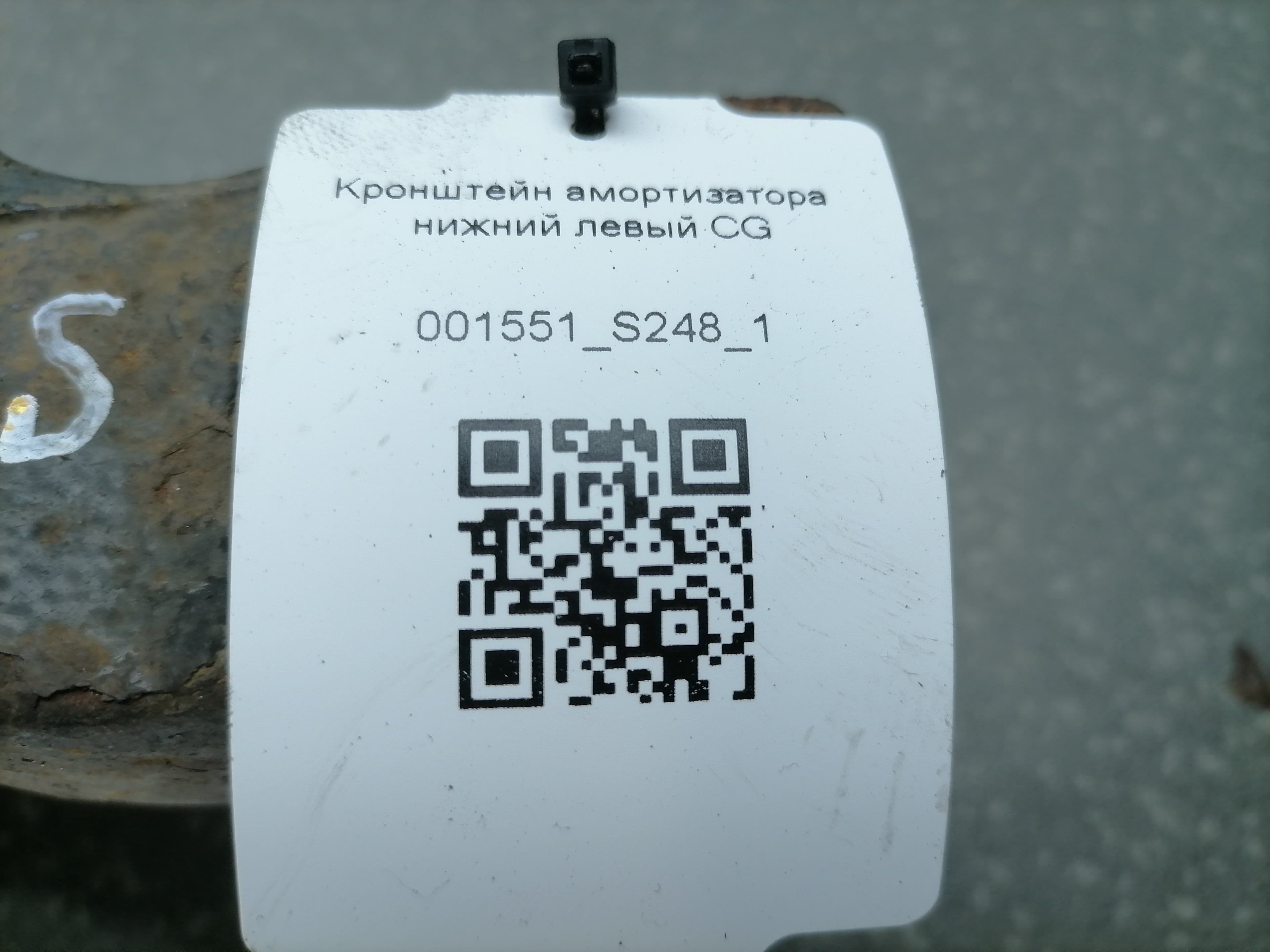 photo-3