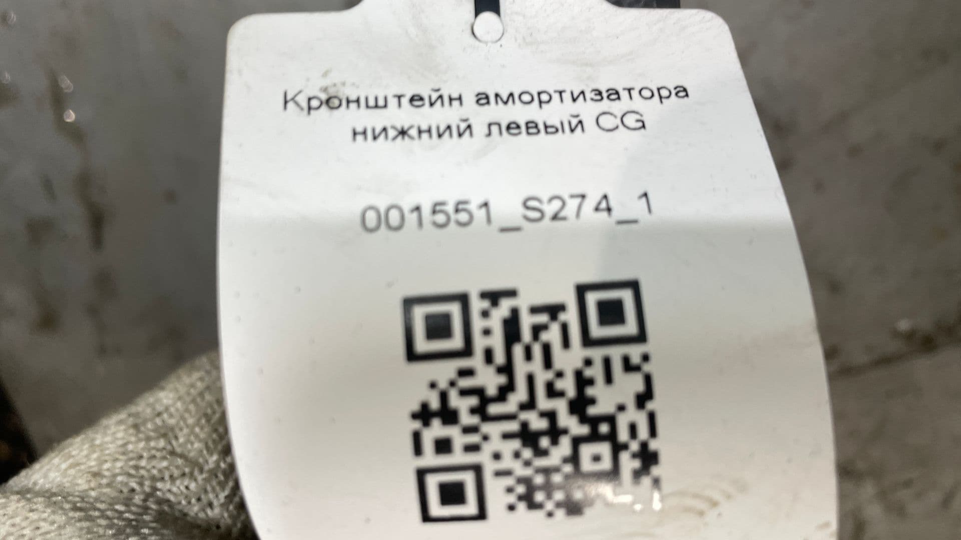 photo-2