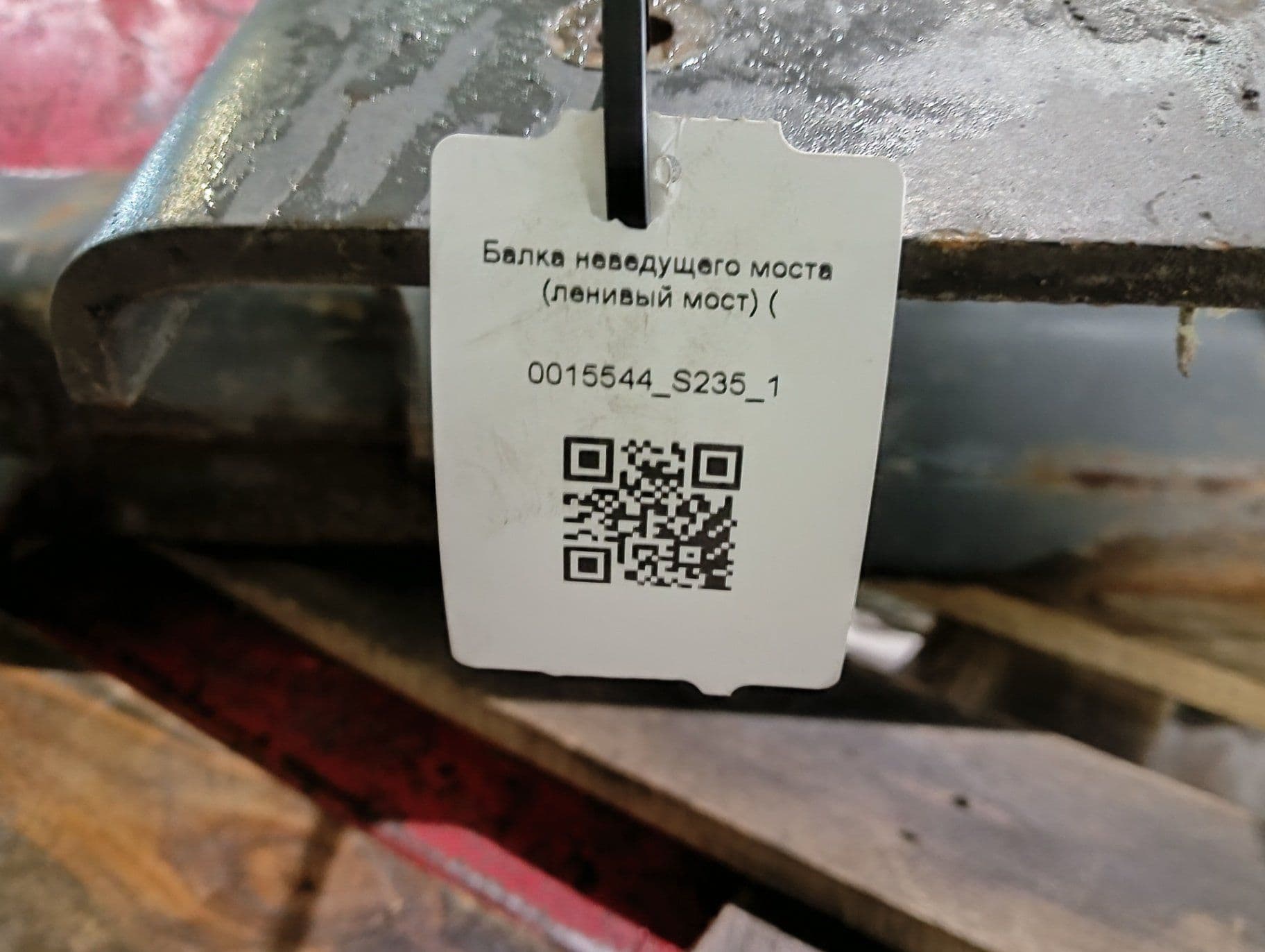 photo-2